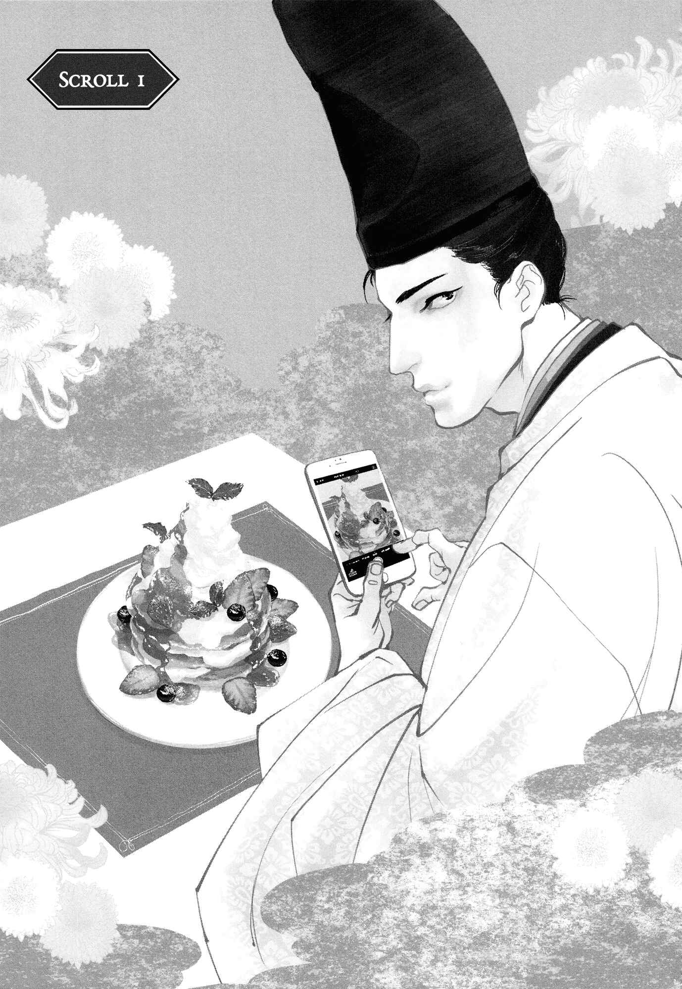 Page 3 Chapter 1 #Liked! Hikaru Genji-kun