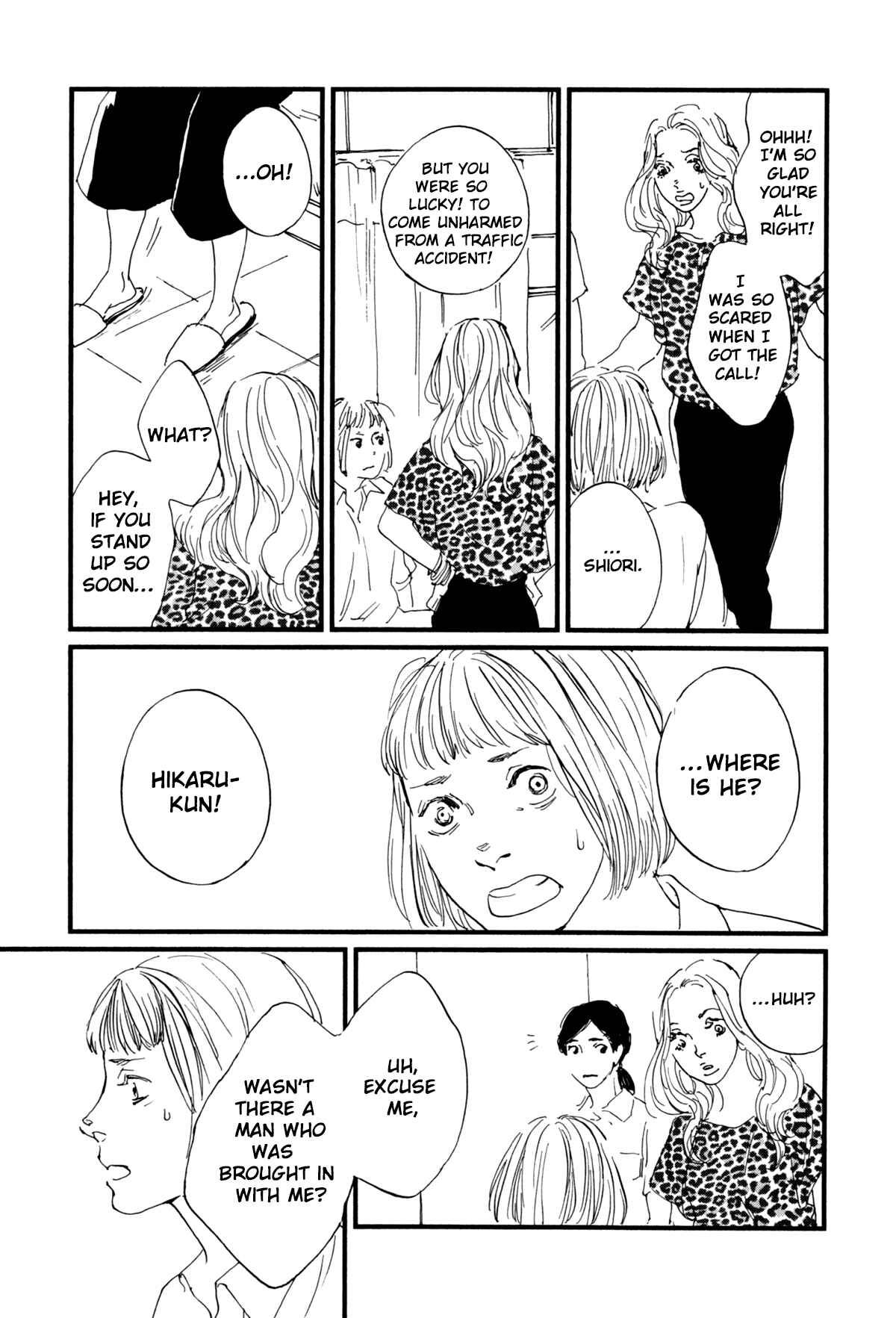 Page 12 Chapter 11 #Liked! Hikaru Genji-kun
