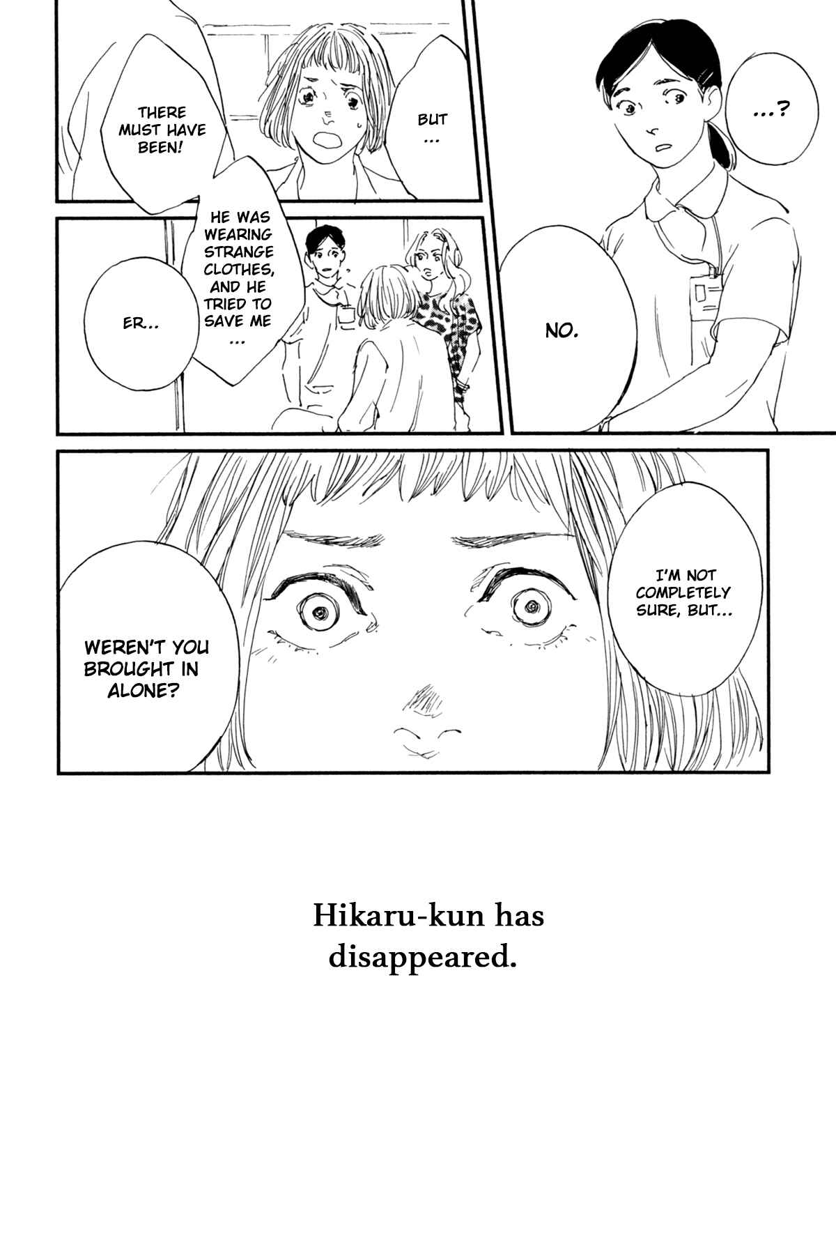 Page 13 Chapter 11 #Liked! Hikaru Genji-kun