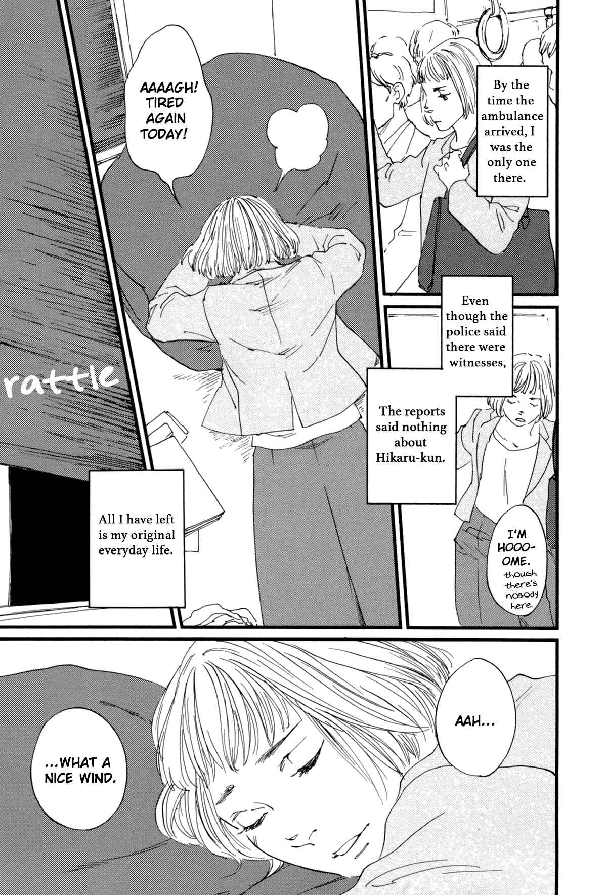 Page 14 Chapter 11 #Liked! Hikaru Genji-kun