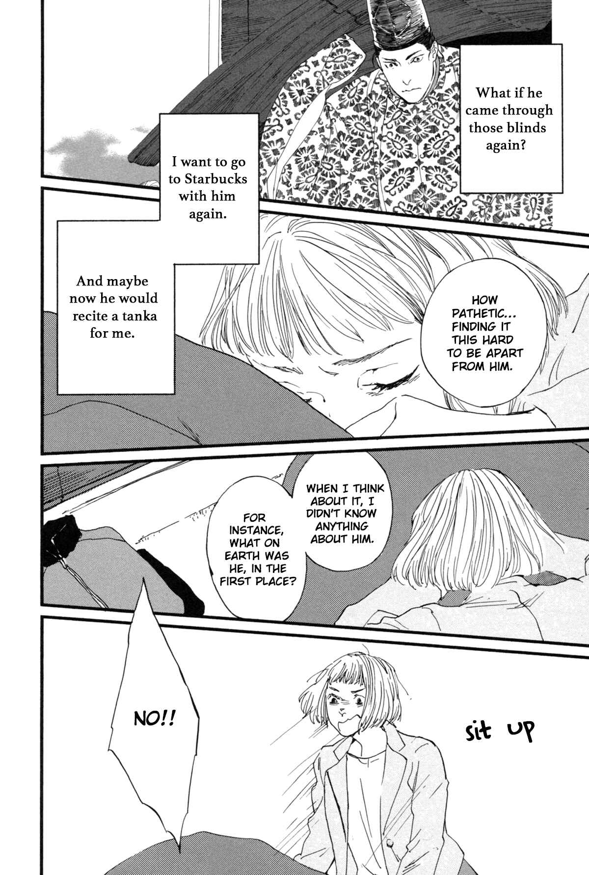 Page 15 Chapter 11 #Liked! Hikaru Genji-kun