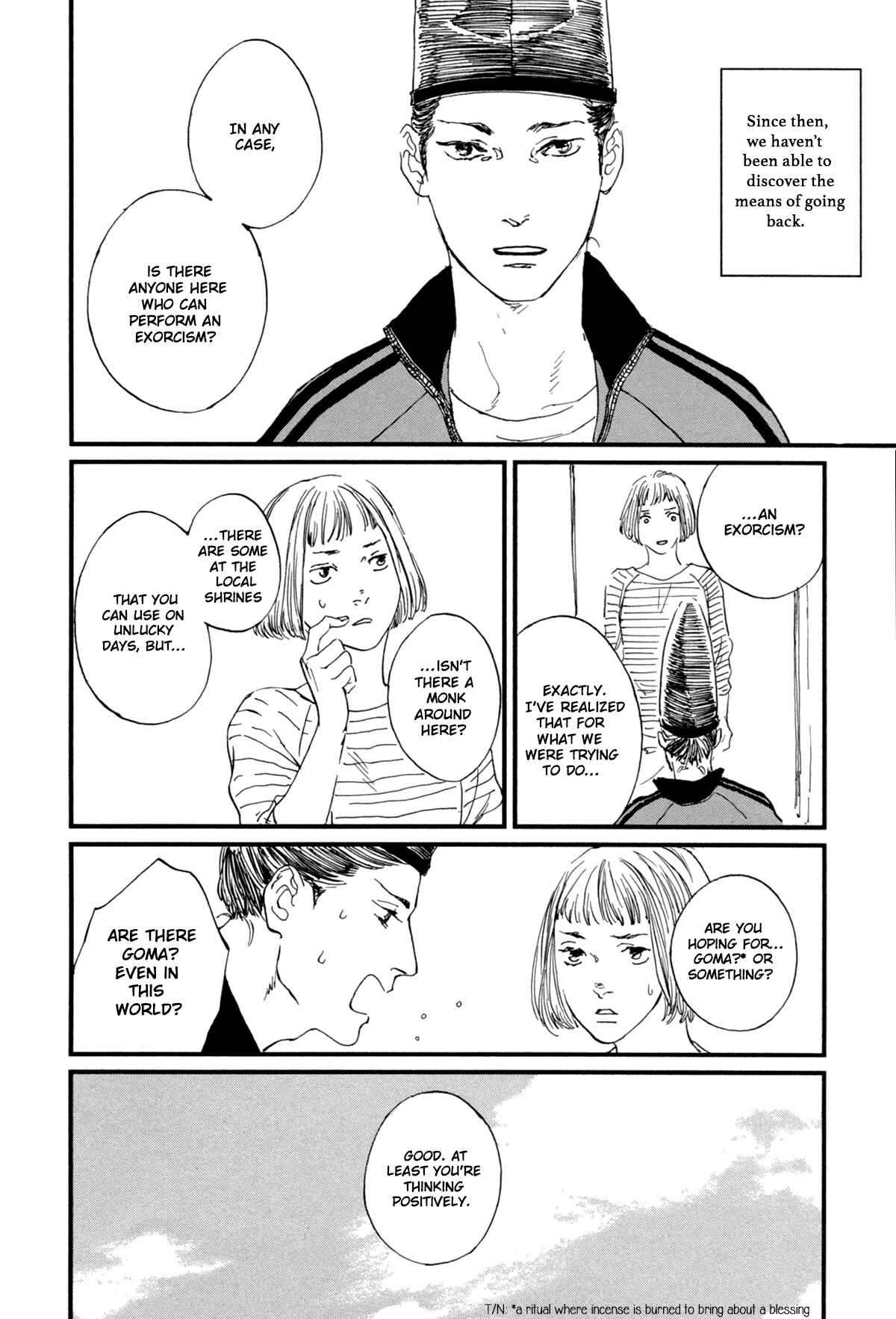Page 3 Chapter 11 #Liked! Hikaru Genji-kun