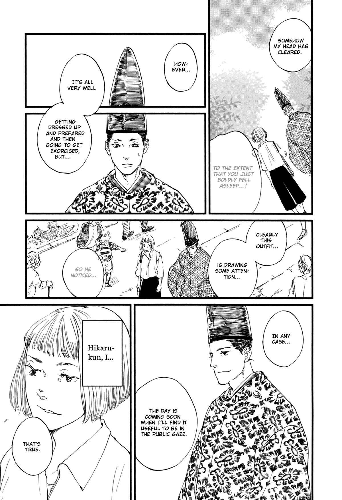 Page 6 Chapter 11 #Liked! Hikaru Genji-kun
