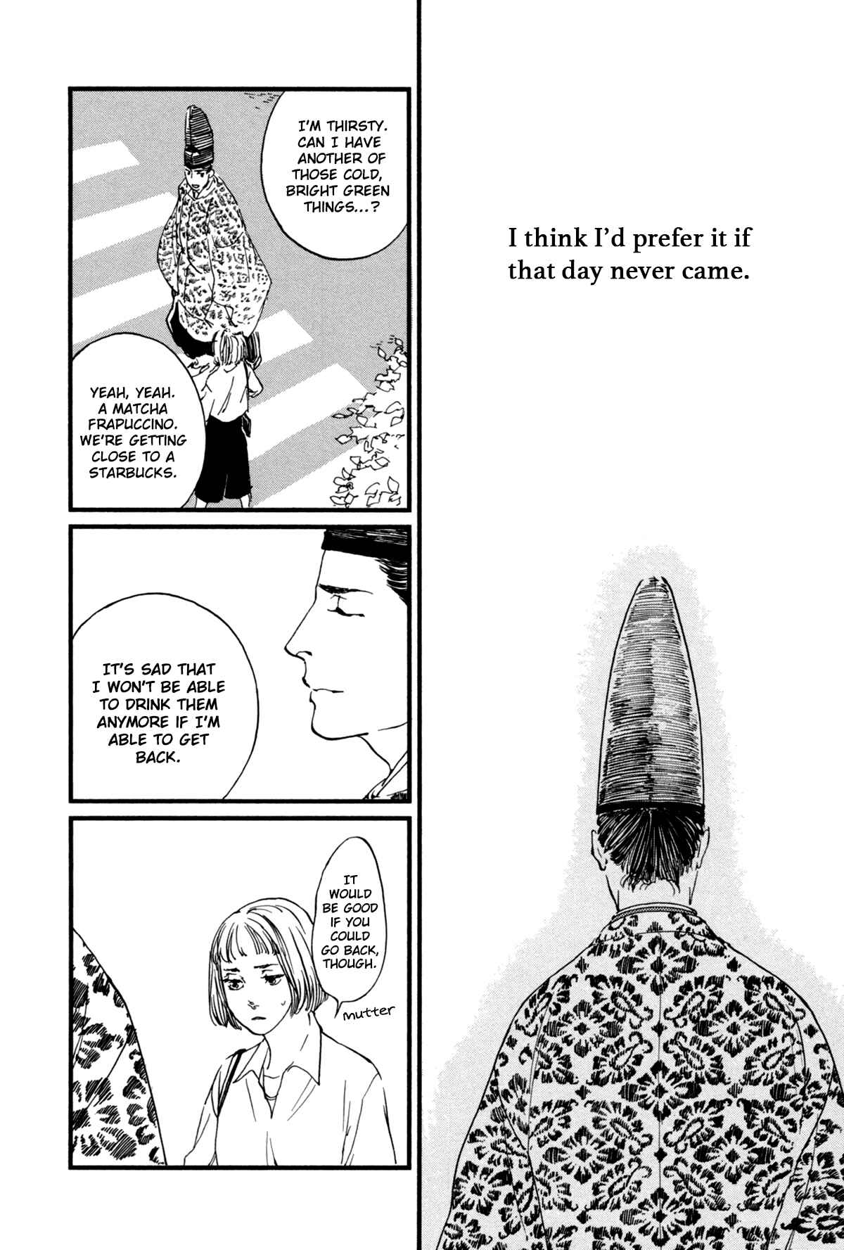 Page 7 Chapter 11 #Liked! Hikaru Genji-kun