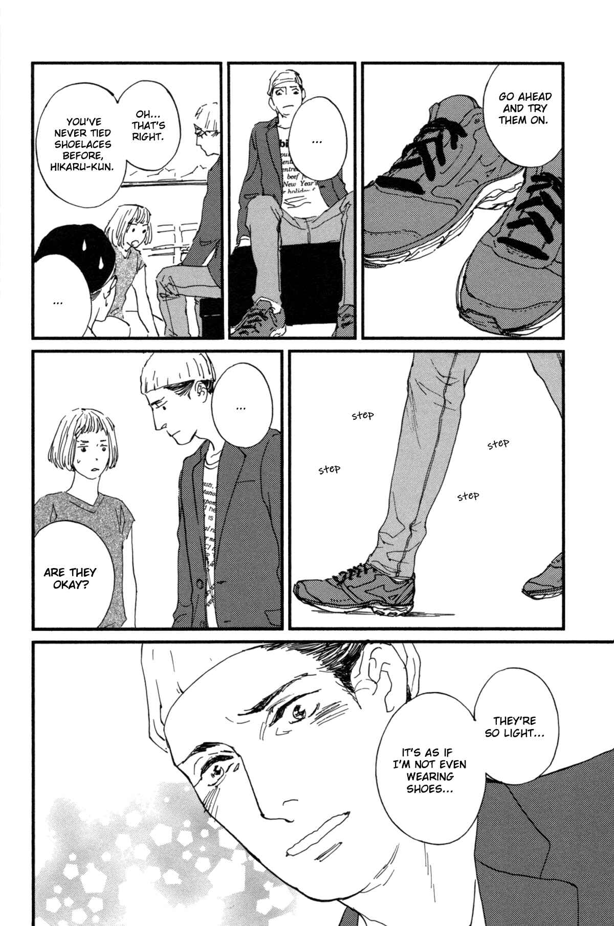 Page 11 Chapter 9 #Liked! Hikaru Genji-kun