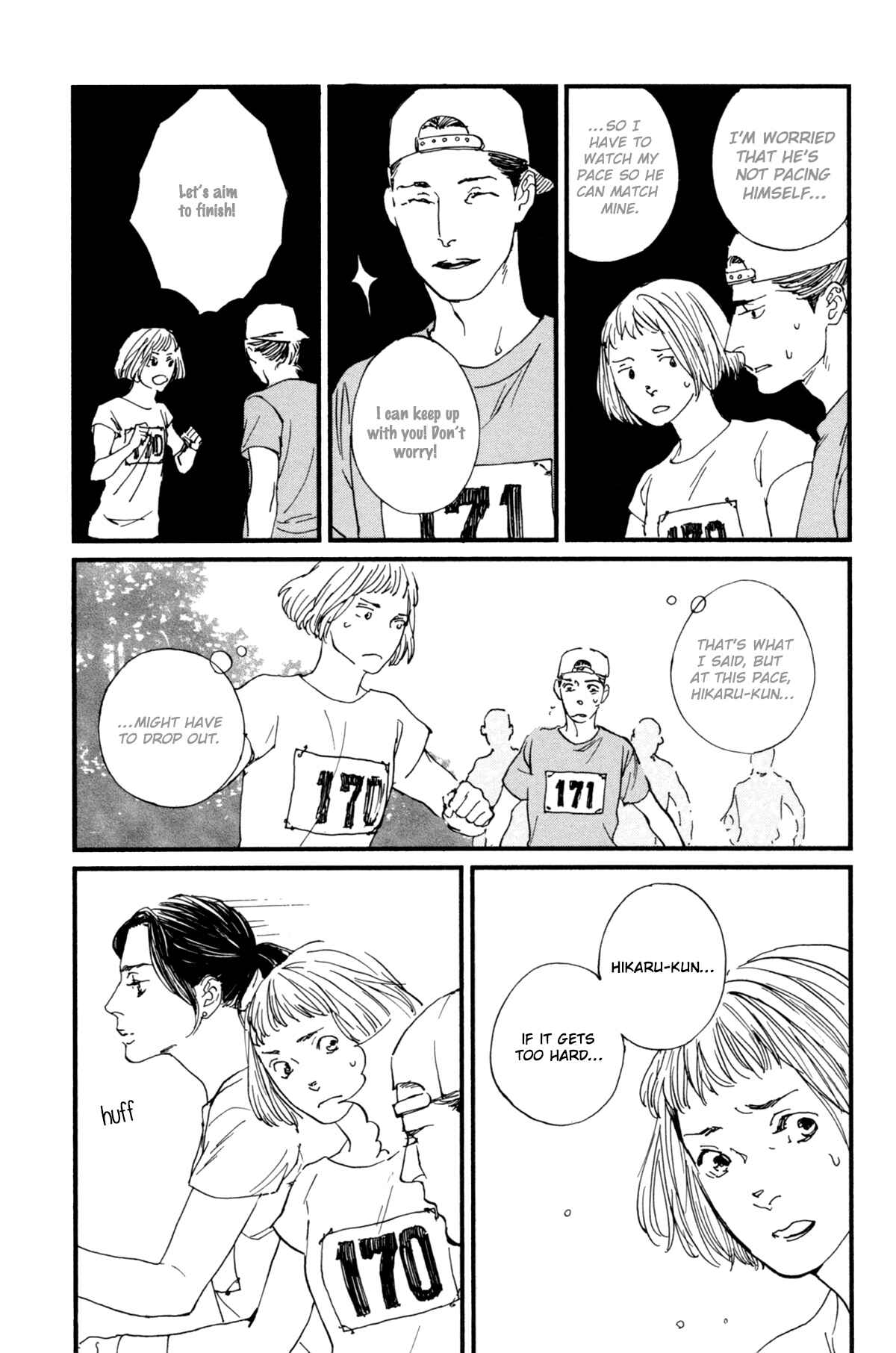 Page 16 Chapter 9 #Liked! Hikaru Genji-kun