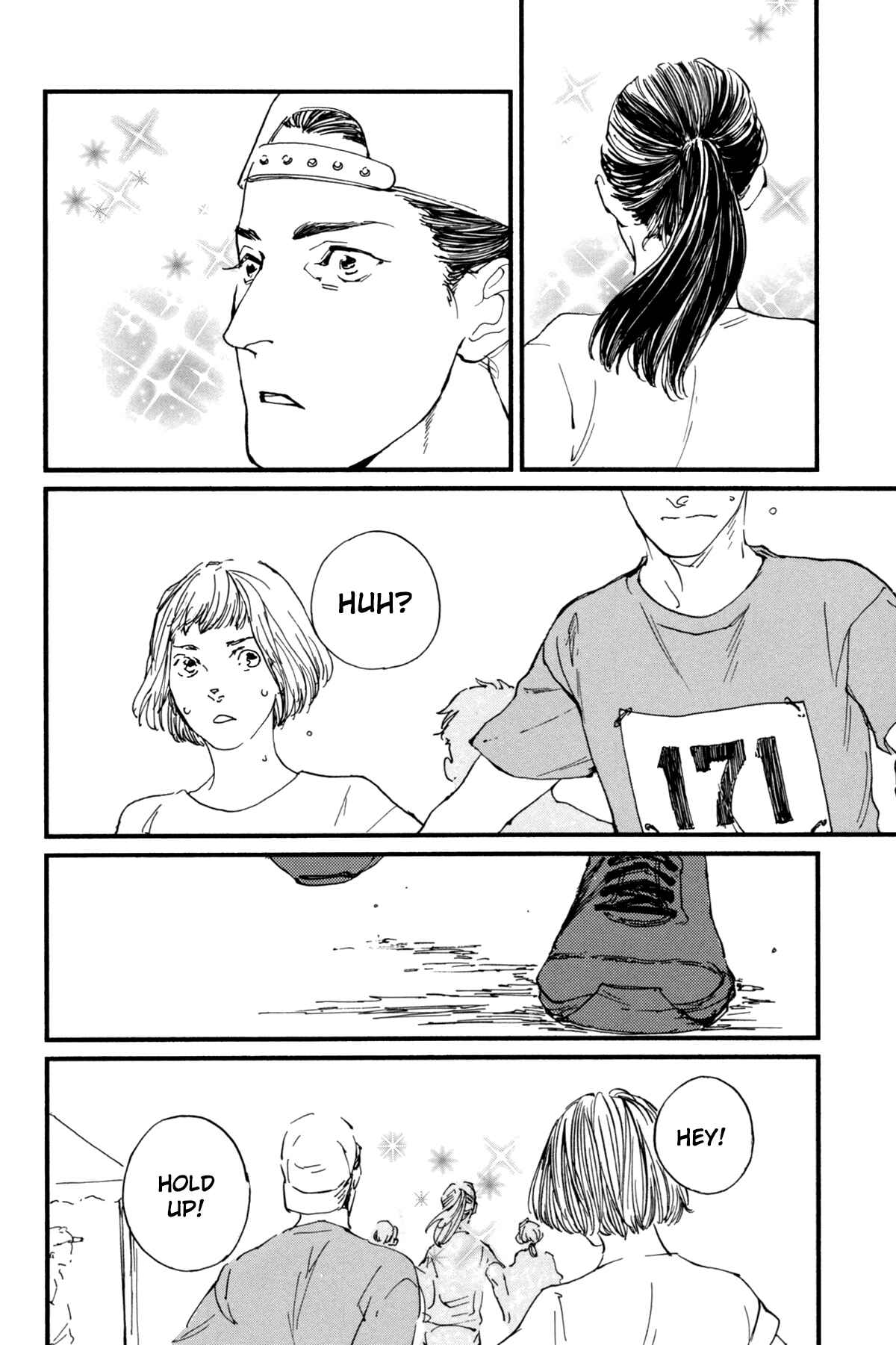 Page 17 Chapter 9 #Liked! Hikaru Genji-kun