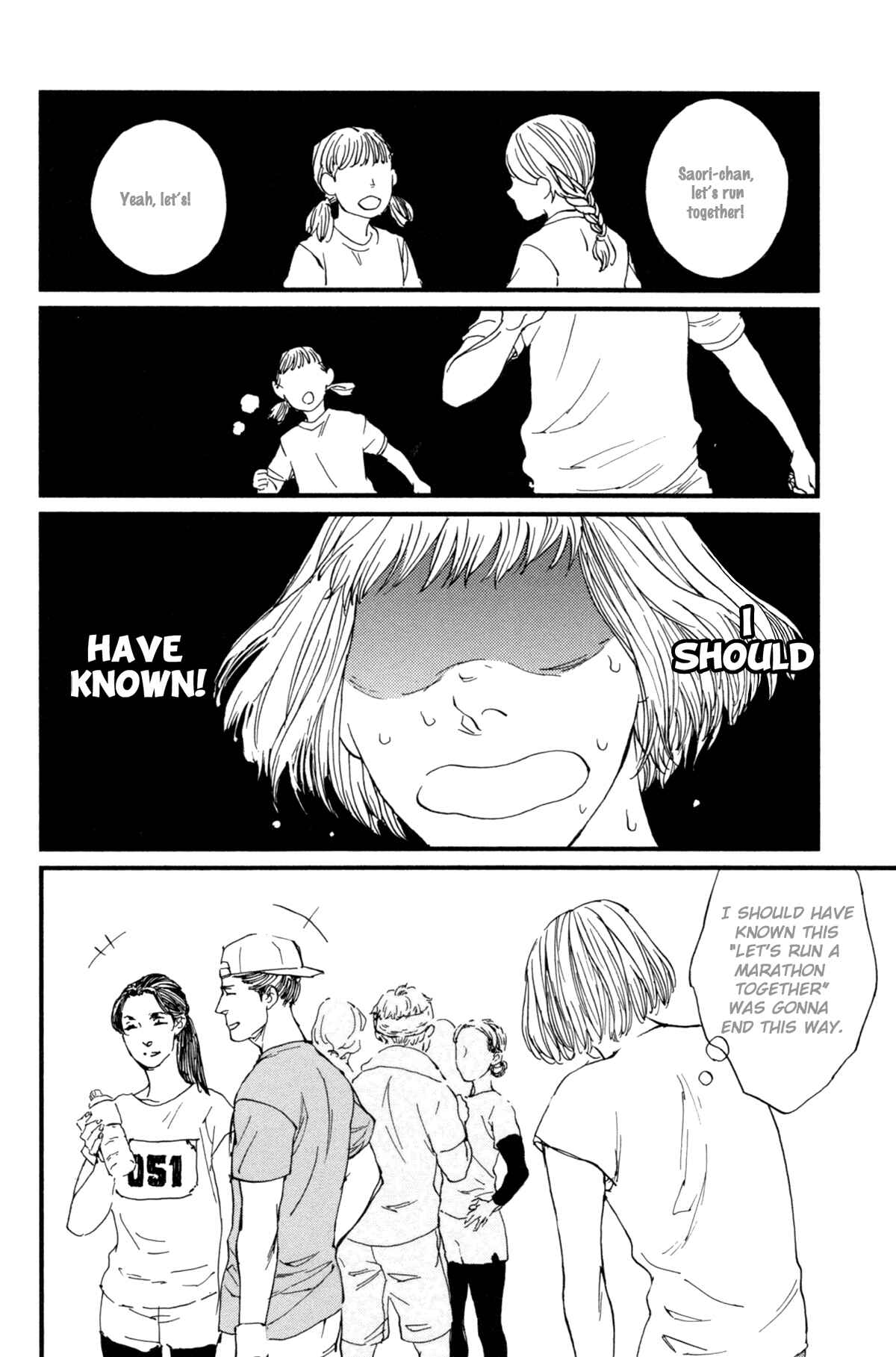 Page 19 Chapter 9 #Liked! Hikaru Genji-kun