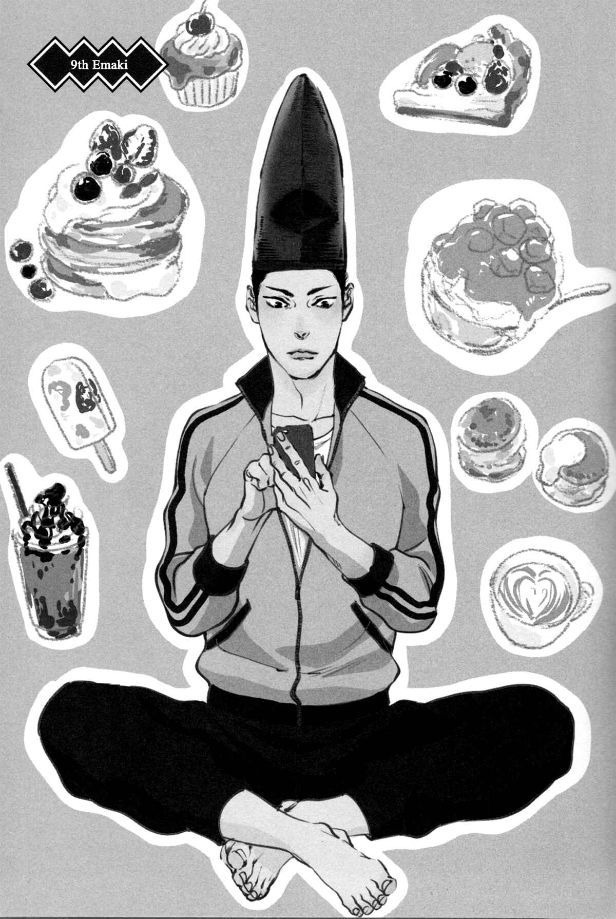 Page 2 Chapter 9 #Liked! Hikaru Genji-kun