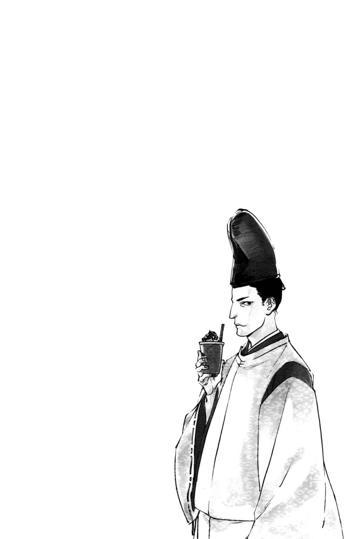 Page 3 Chapter 9 #Liked! Hikaru Genji-kun