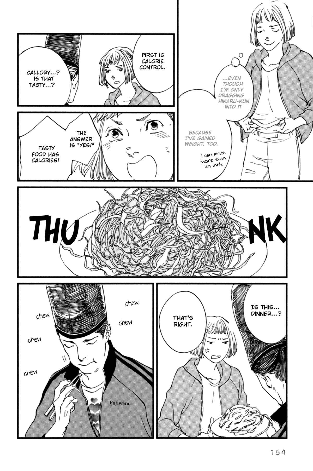 Page 7 Chapter 9 #Liked! Hikaru Genji-kun