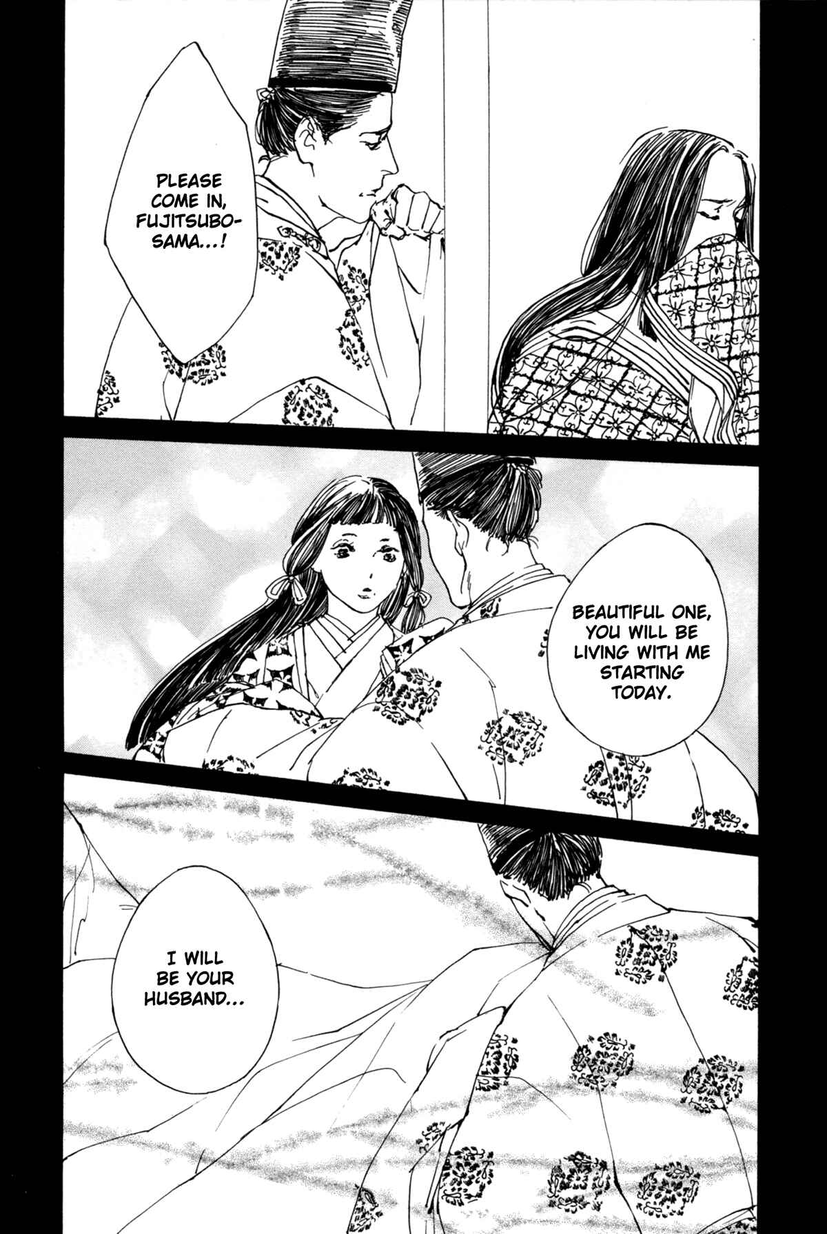Page 4 Chapter 6 #Liked! Hikaru Genji-kun