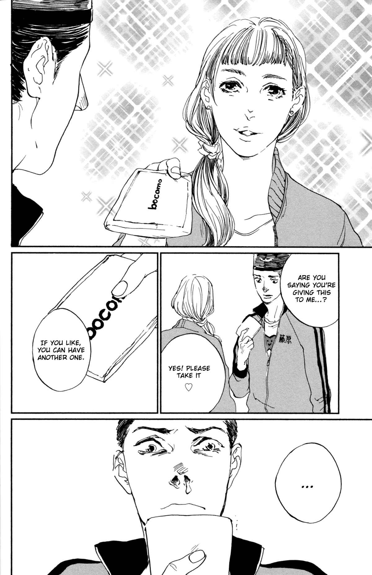 Page 12 Chapter 7 #Liked! Hikaru Genji-kun