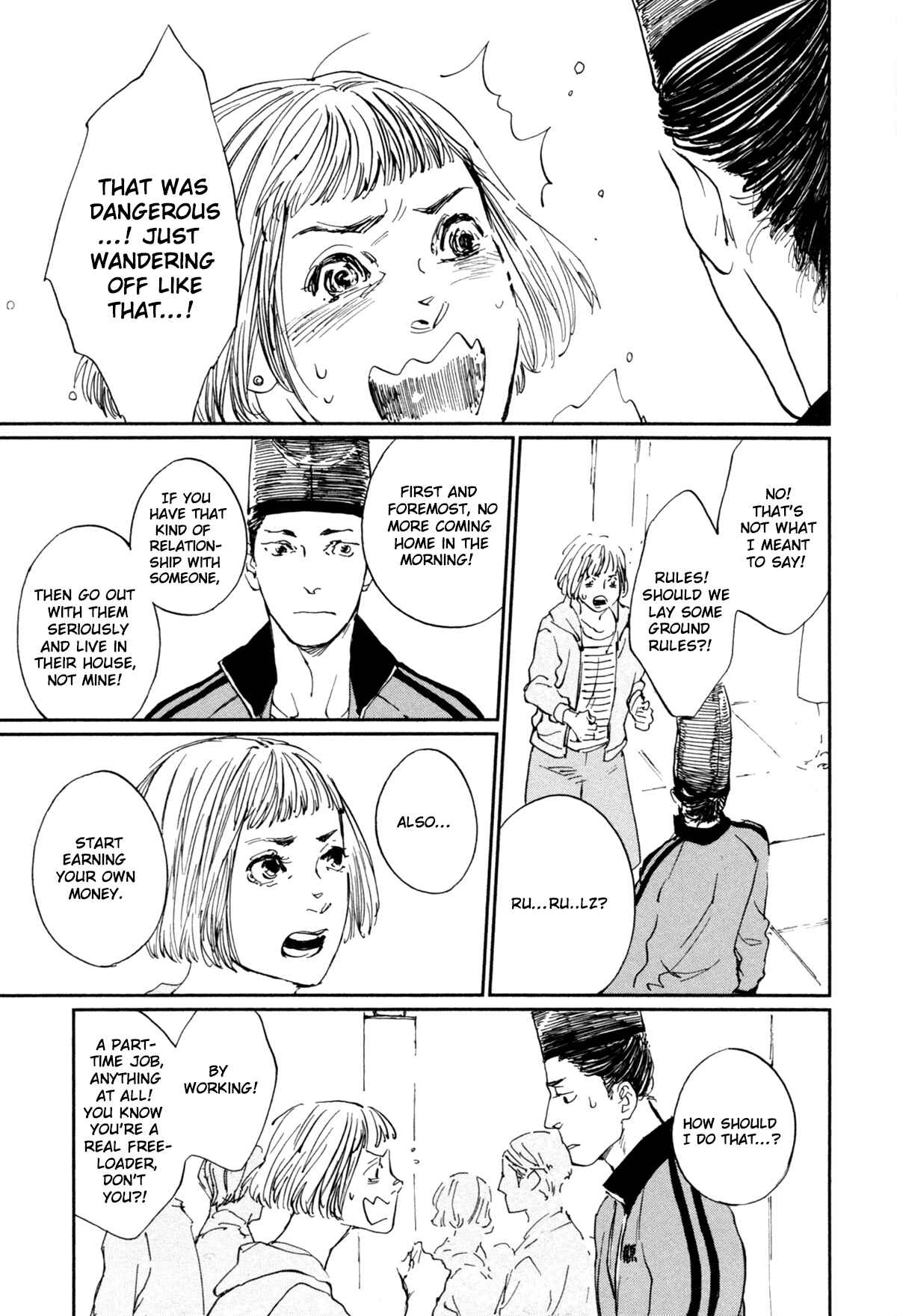 Page 17 Chapter 7 #Liked! Hikaru Genji-kun