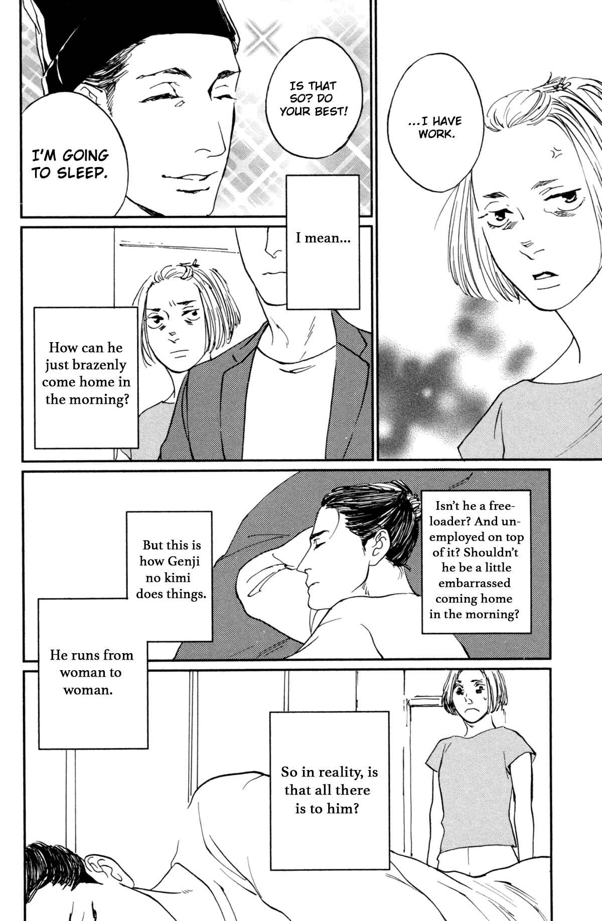 Page 6 Chapter 7 #Liked! Hikaru Genji-kun