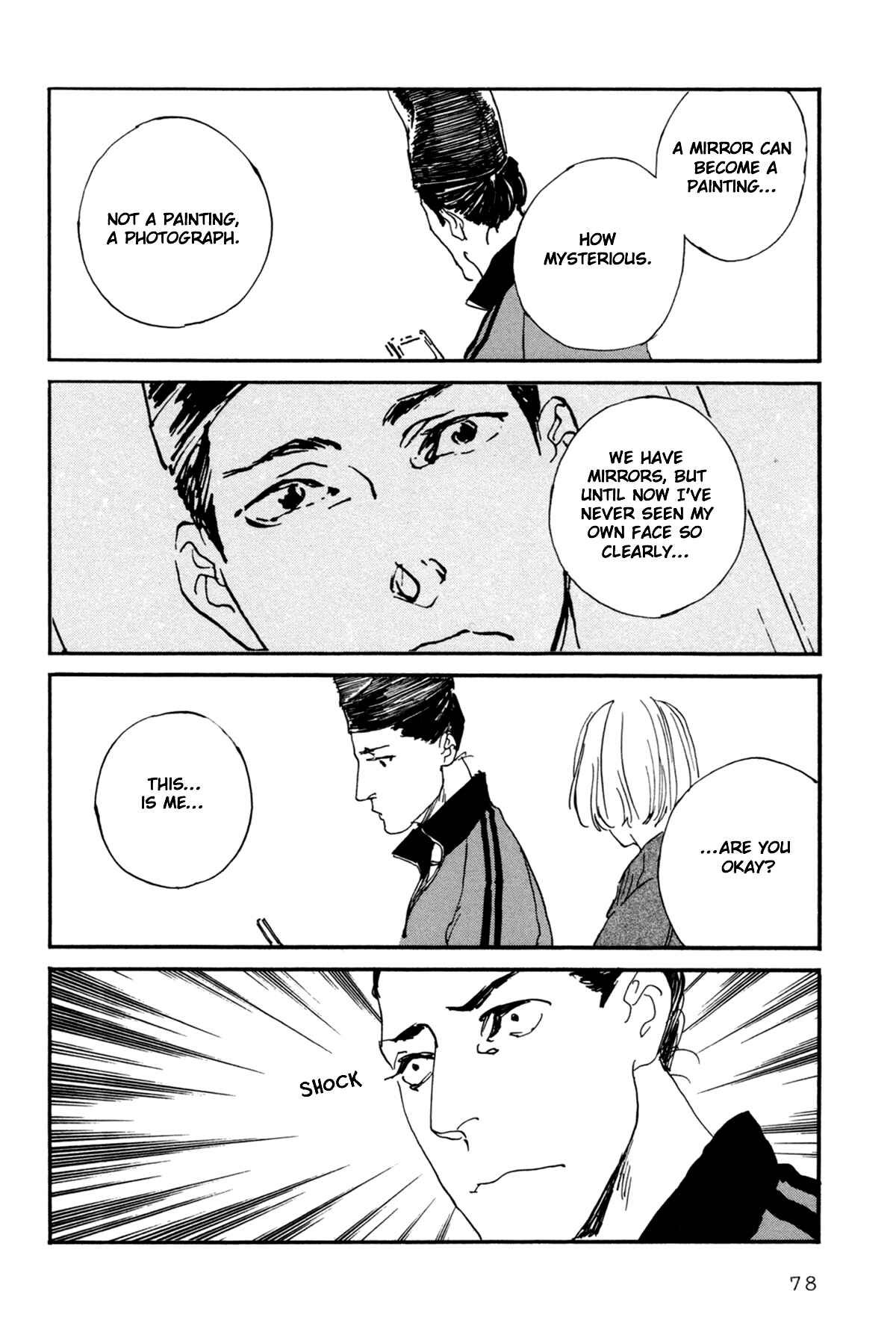 Page 12 Chapter 4 #Liked! Hikaru Genji-kun
