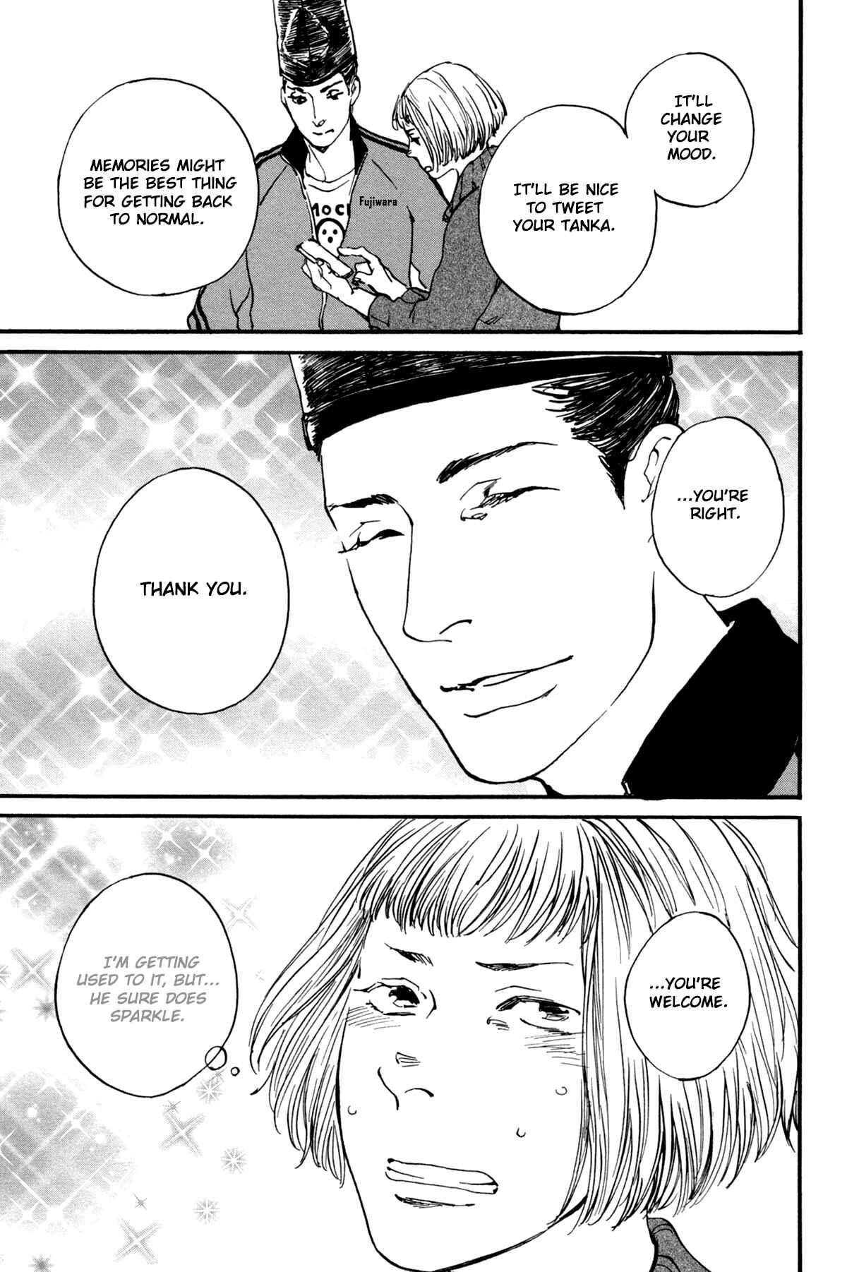 Page 17 Chapter 4 #Liked! Hikaru Genji-kun