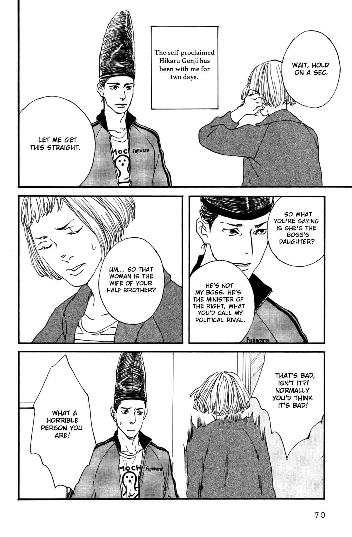 Page 4 Chapter 4 #Liked! Hikaru Genji-kun