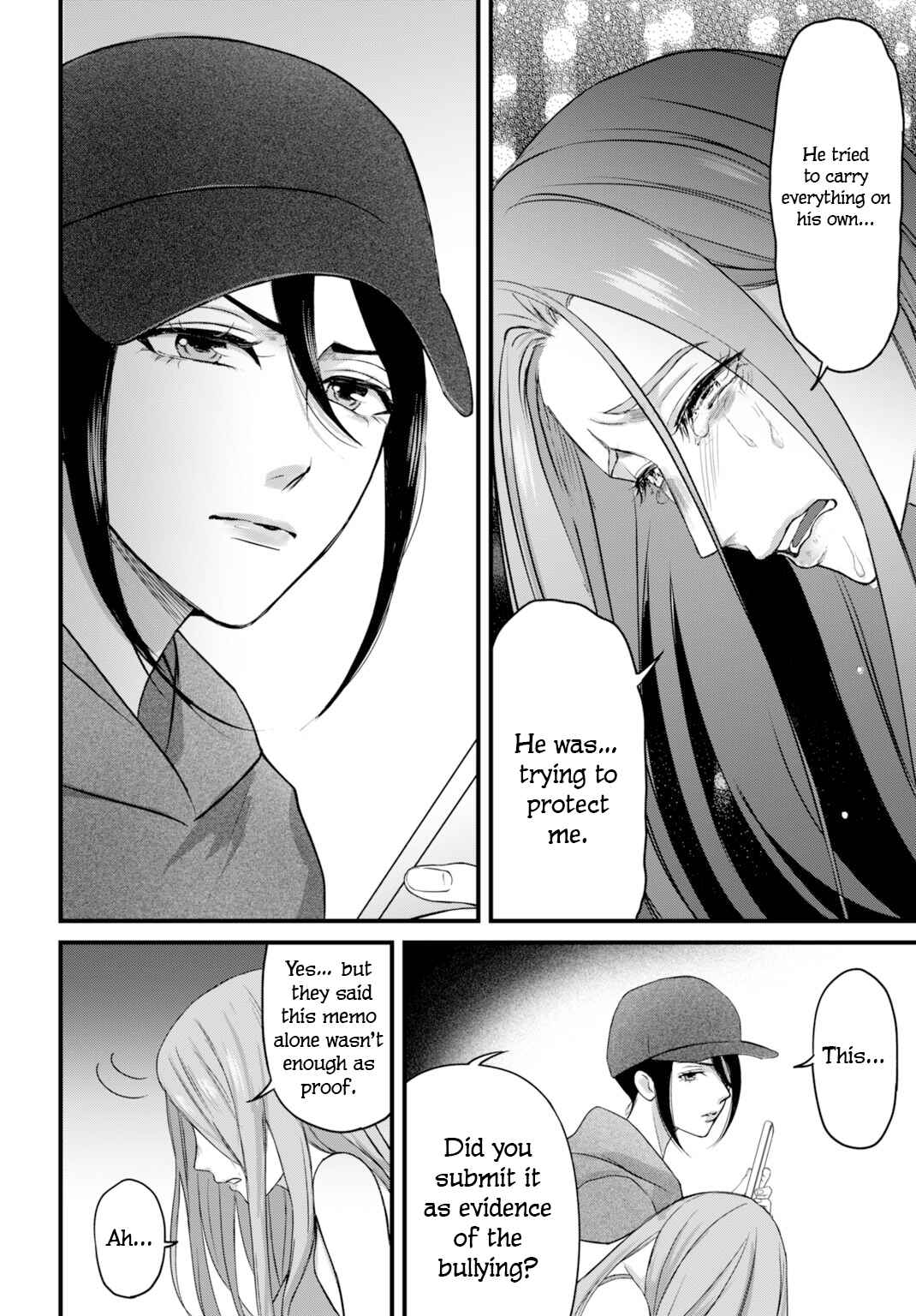 Page 17 Chapter 5 Diagnosis From a Fallen Angel