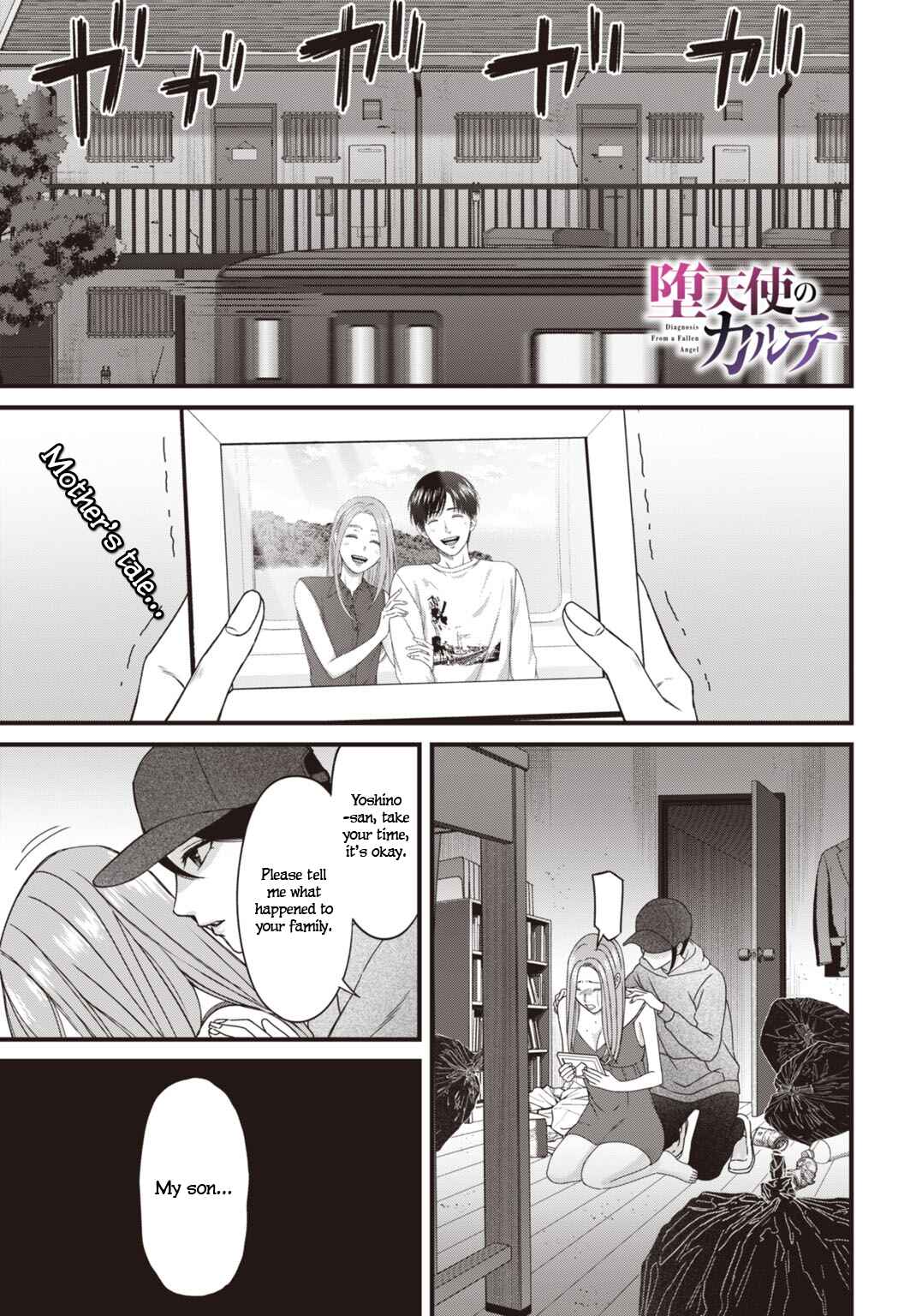 Page 2 Chapter 5 Diagnosis From a Fallen Angel