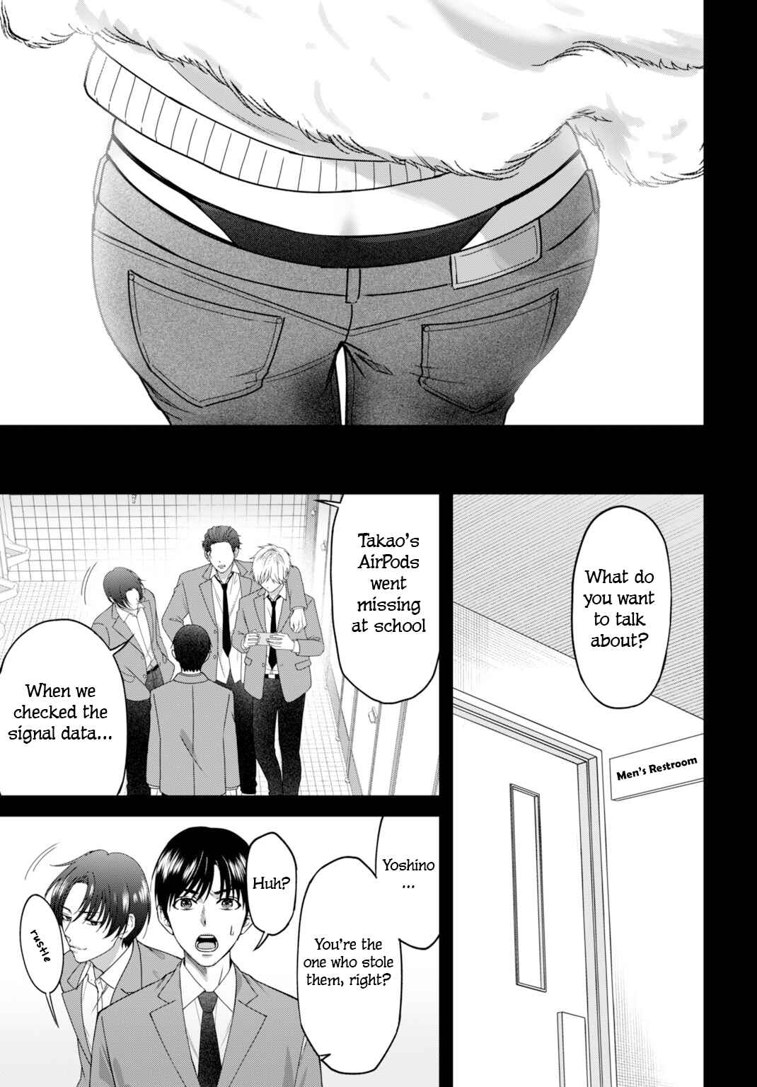 Page 6 Chapter 5 Diagnosis From a Fallen Angel