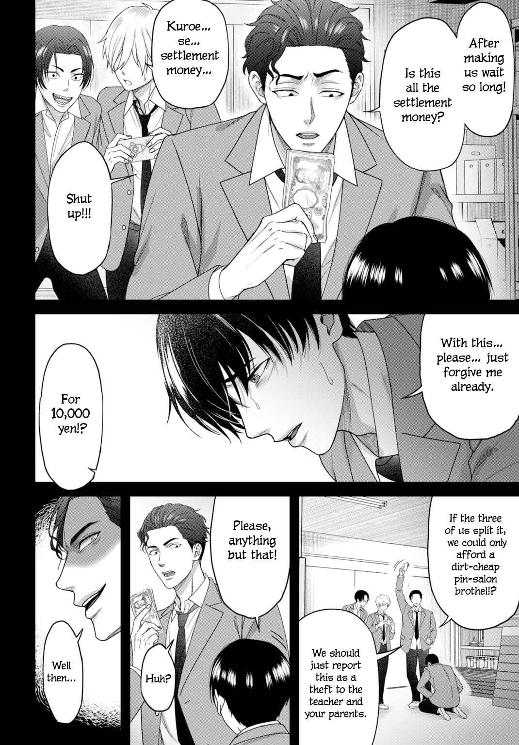Page 9 Chapter 5 Diagnosis From a Fallen Angel