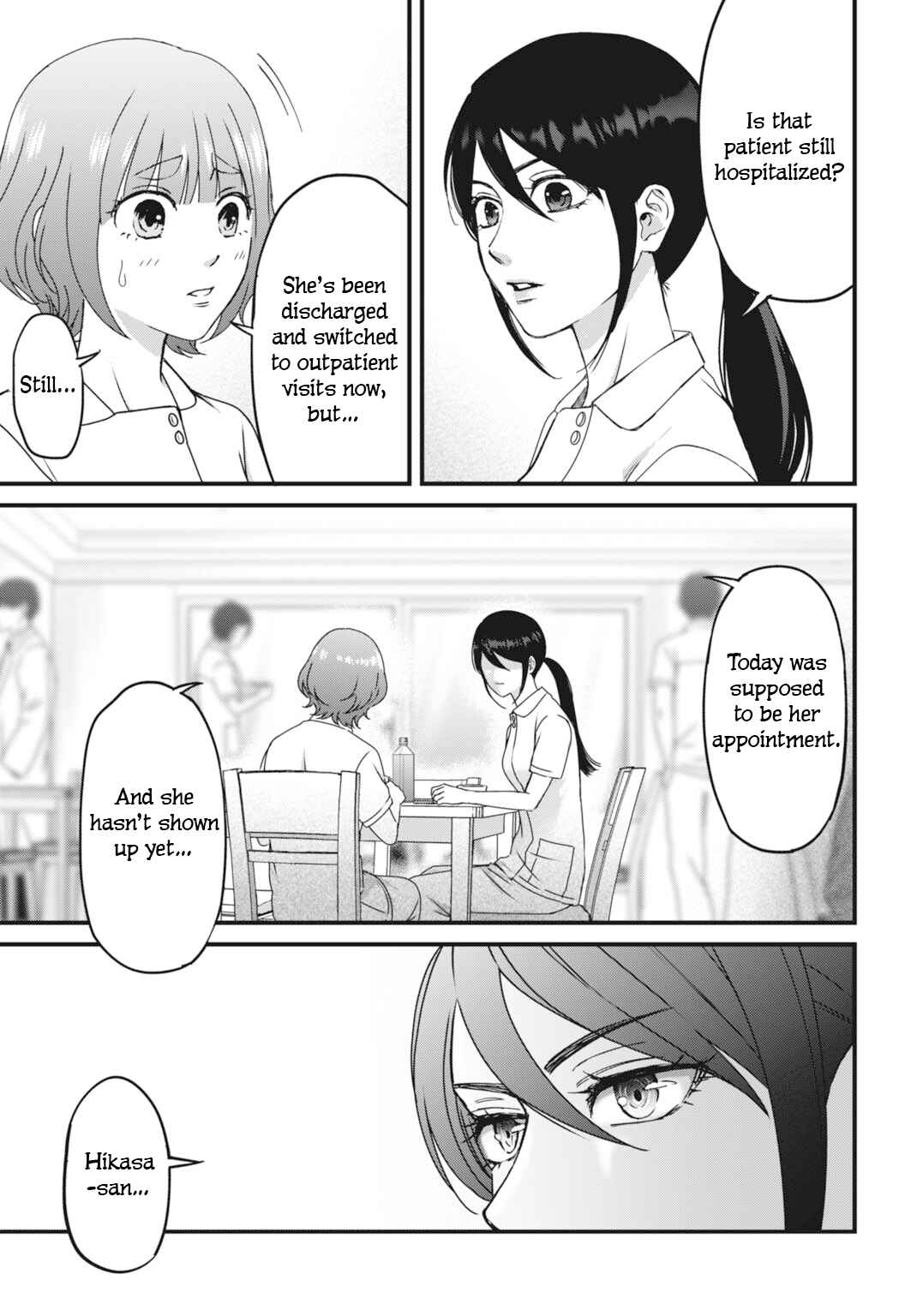 Page 14 Chapter 4 Diagnosis From a Fallen Angel