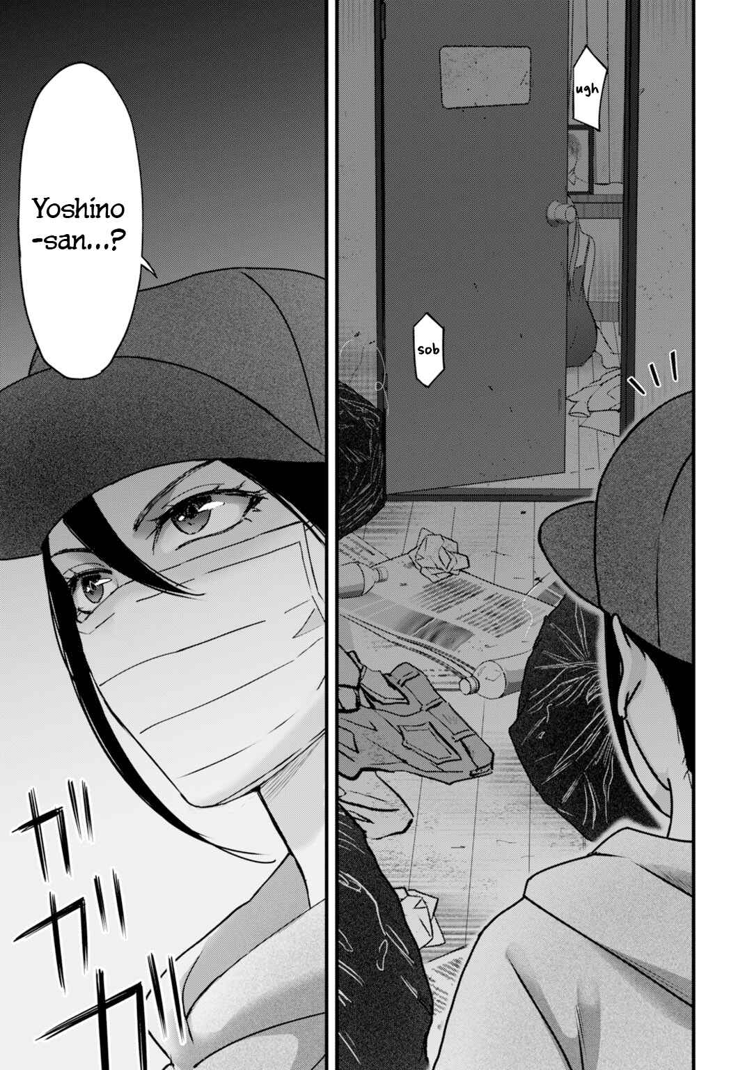 Page 18 Chapter 4 Diagnosis From a Fallen Angel