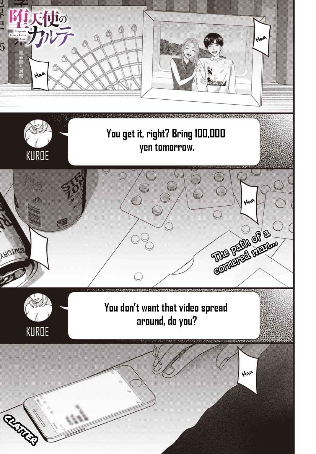 Page 2 Chapter 4 Diagnosis From a Fallen Angel