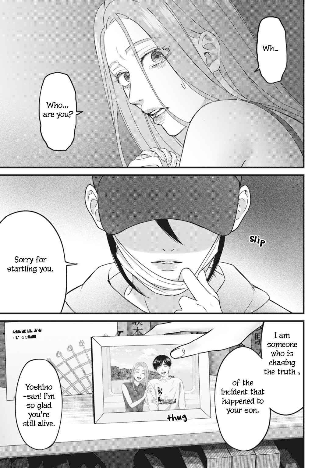 Page 20 Chapter 4 Diagnosis From a Fallen Angel