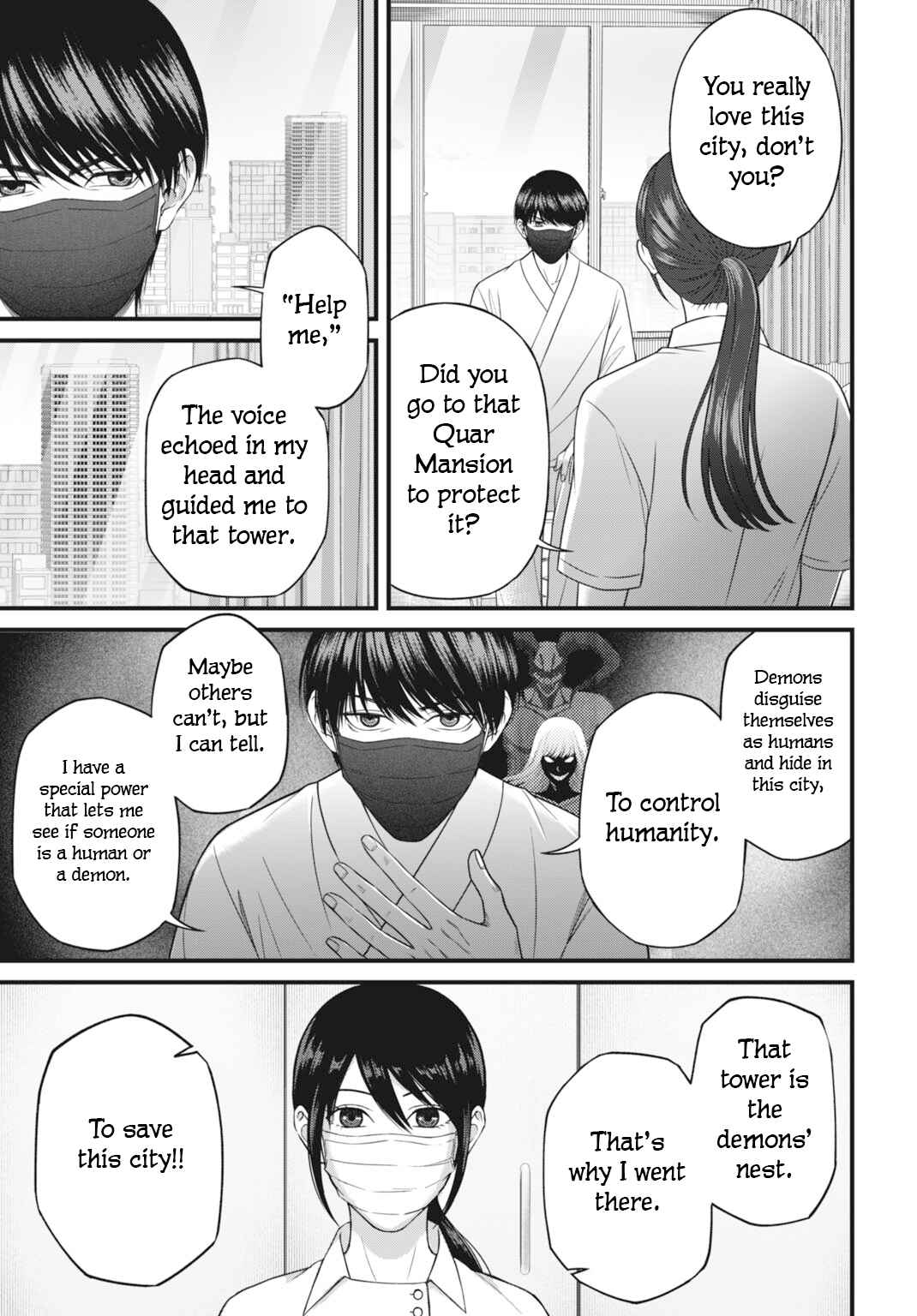 Page 3 Chapter 2 Diagnosis From a Fallen Angel