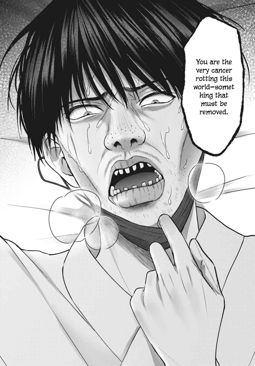 Page 14 Chapter 3 Diagnosis From a Fallen Angel