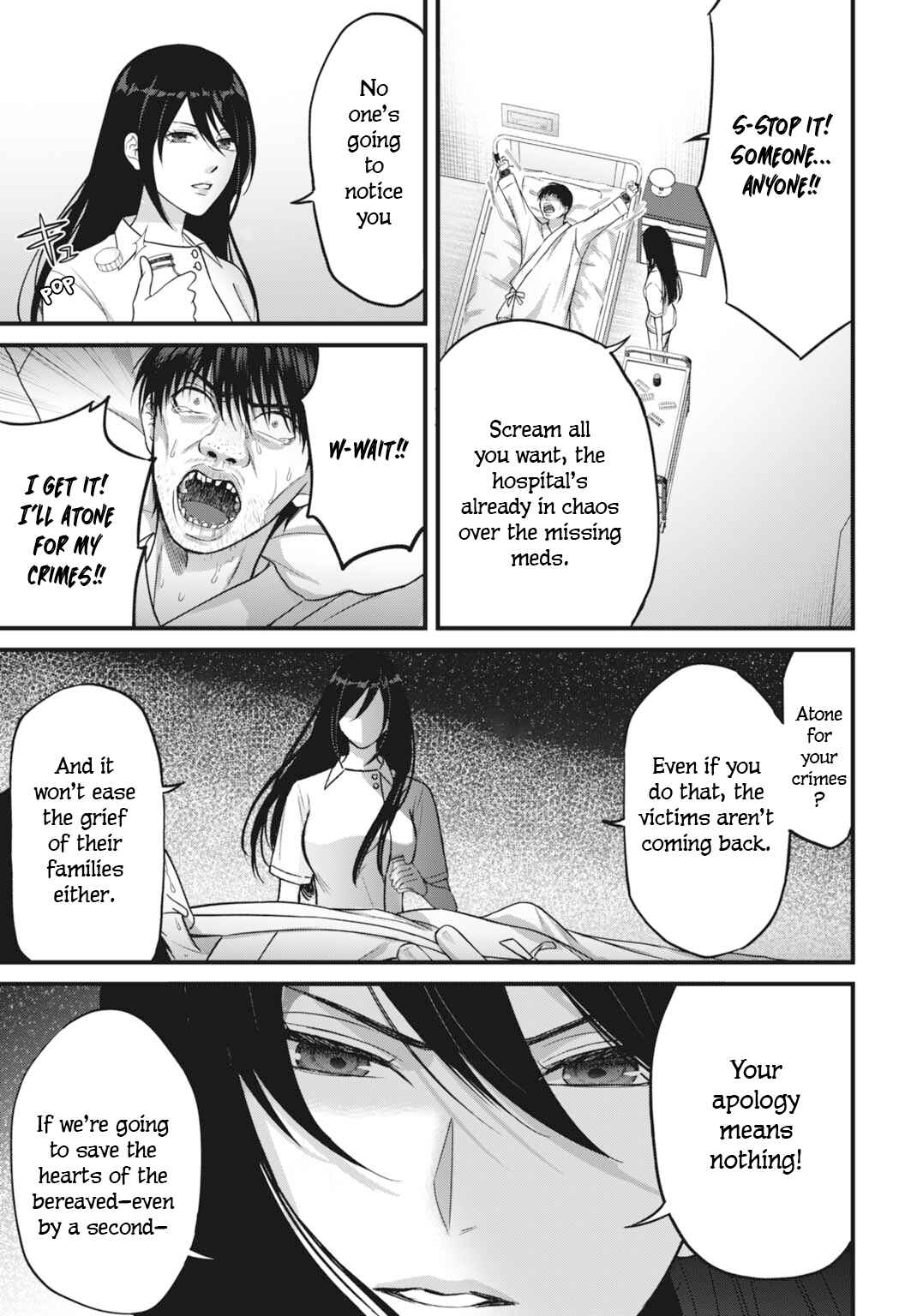 Page 15 Chapter 3 Diagnosis From a Fallen Angel