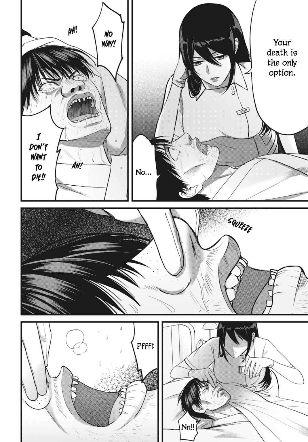 Page 16 Chapter 3 Diagnosis From a Fallen Angel