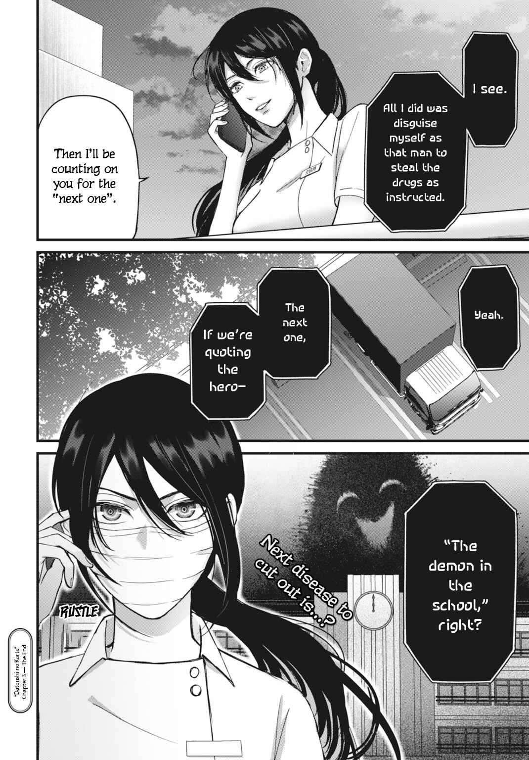 Page 20 Chapter 3 Diagnosis From a Fallen Angel