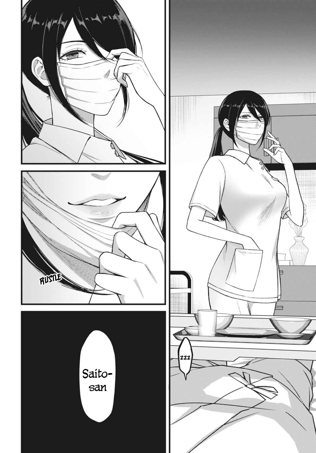 Page 6 Chapter 3 Diagnosis From a Fallen Angel