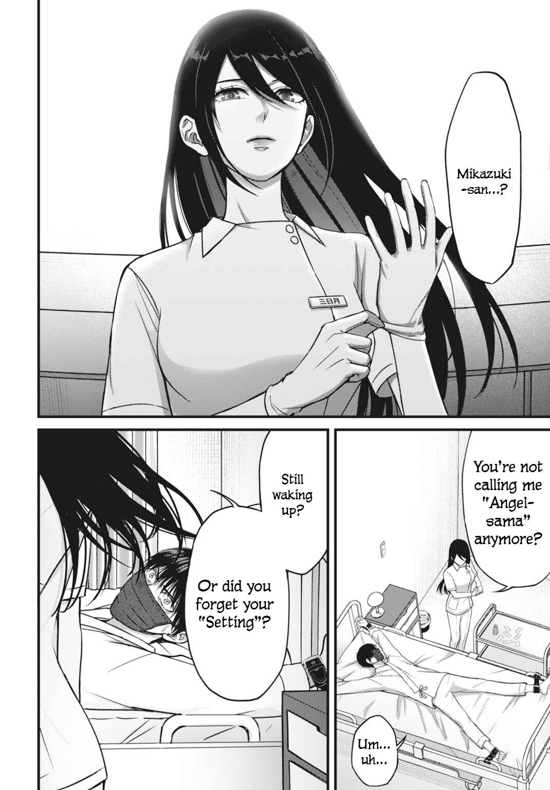 Page 8 Chapter 3 Diagnosis From a Fallen Angel