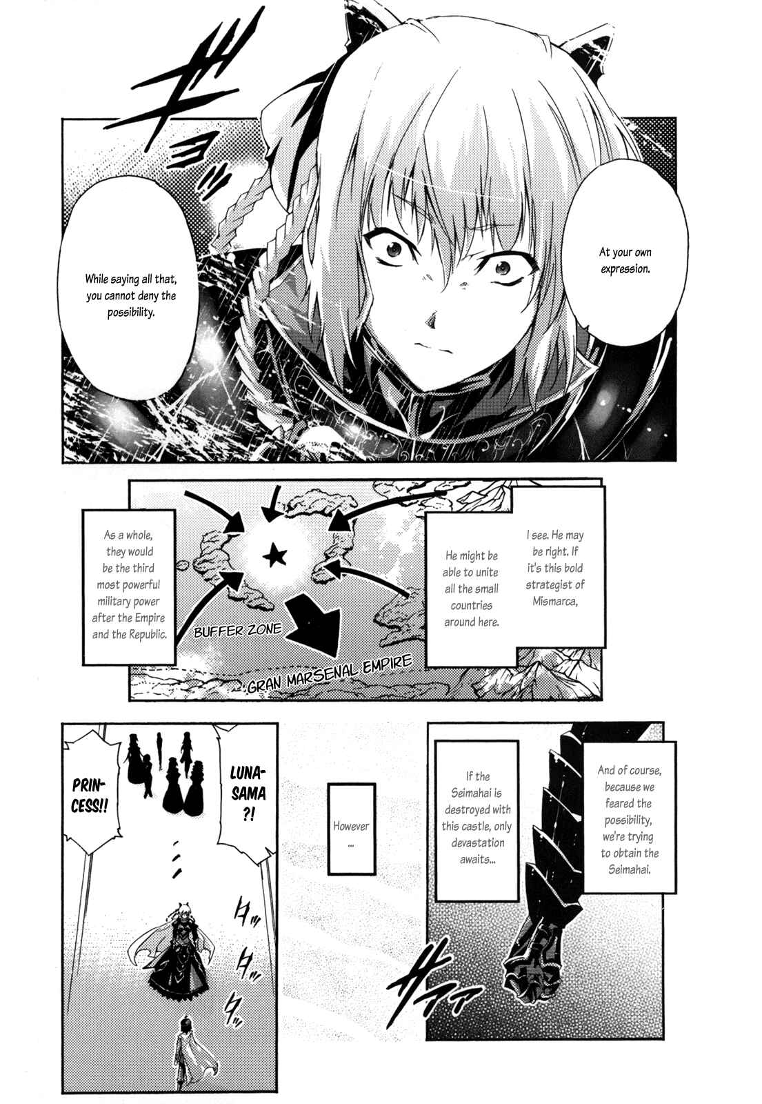 Page 14 Chapter 7 Mismarca Koukoku Monogatari
