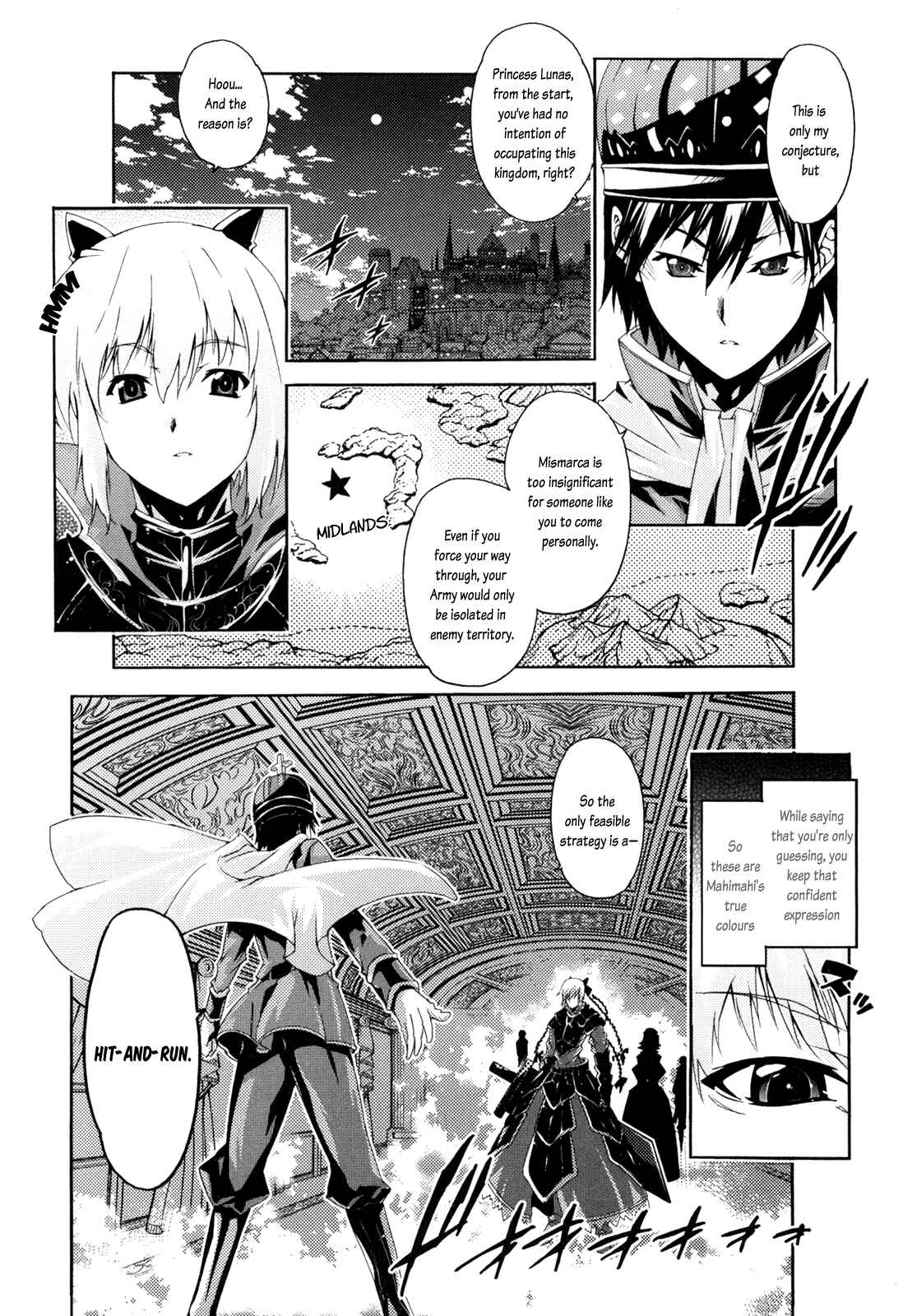 Page 2 Chapter 7 Mismarca Koukoku Monogatari