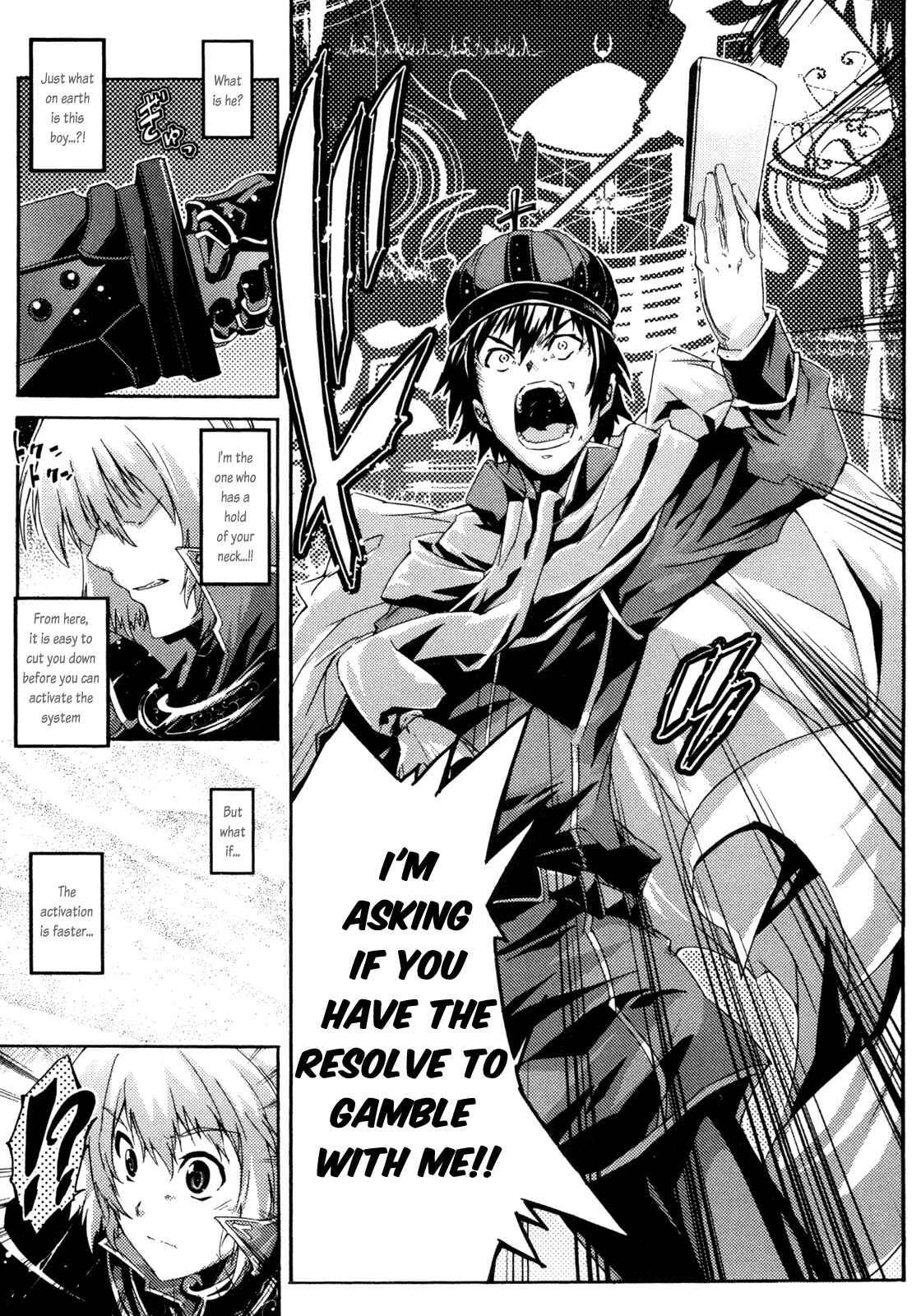 Page 20 Chapter 7 Mismarca Koukoku Monogatari