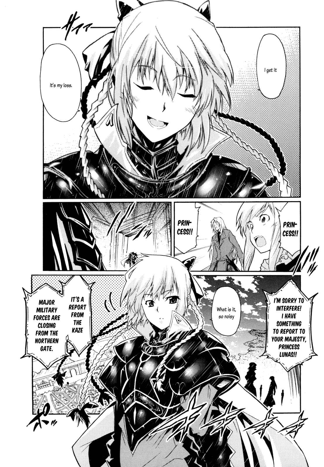 Page 24 Chapter 7 Mismarca Koukoku Monogatari