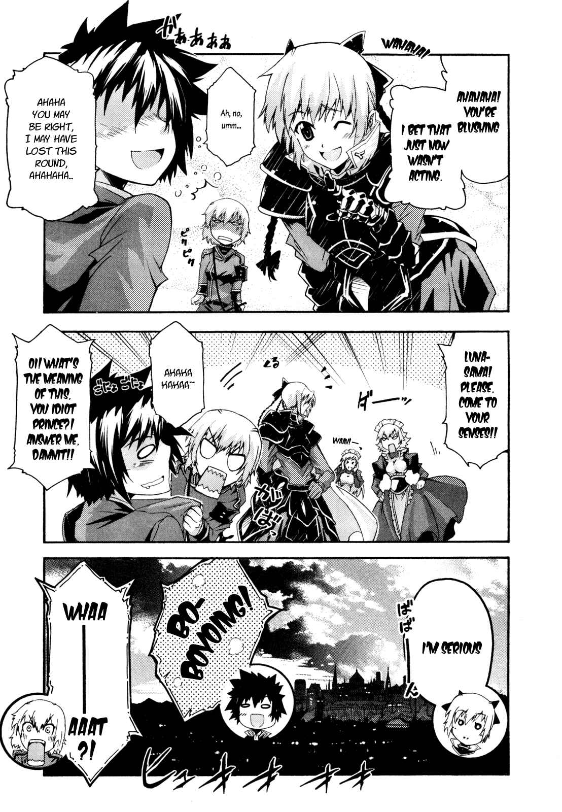 Page 31 Chapter 7 Mismarca Koukoku Monogatari