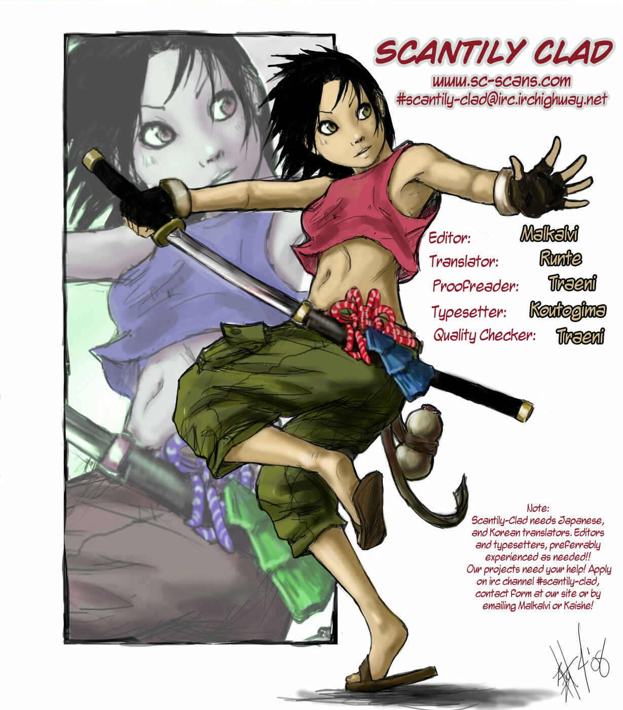 Page 1 Chapter 3 Mismarca Koukoku Monogatari