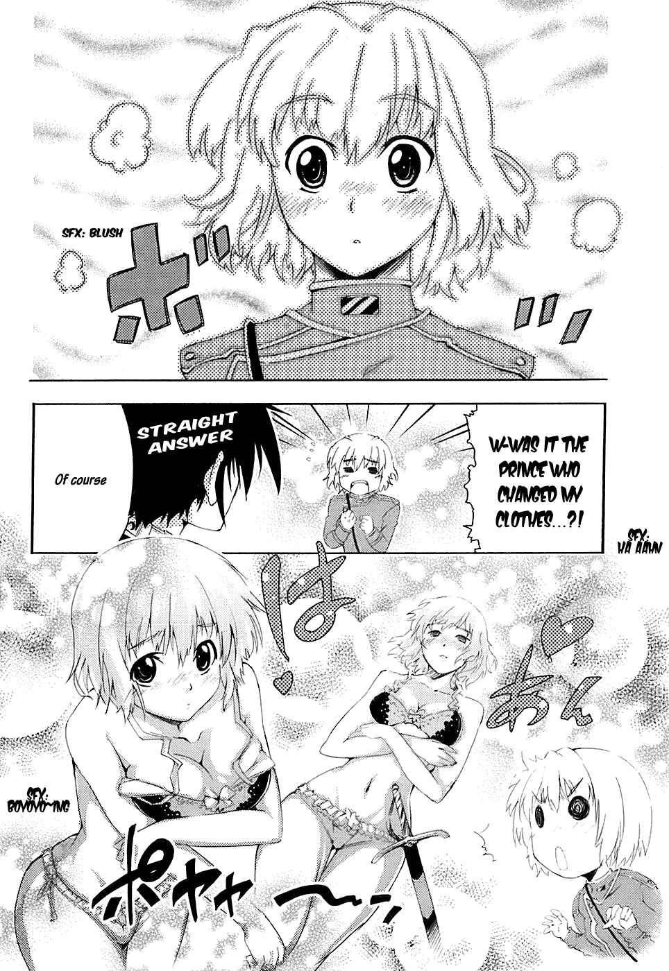 Page 15 Chapter 3 Mismarca Koukoku Monogatari