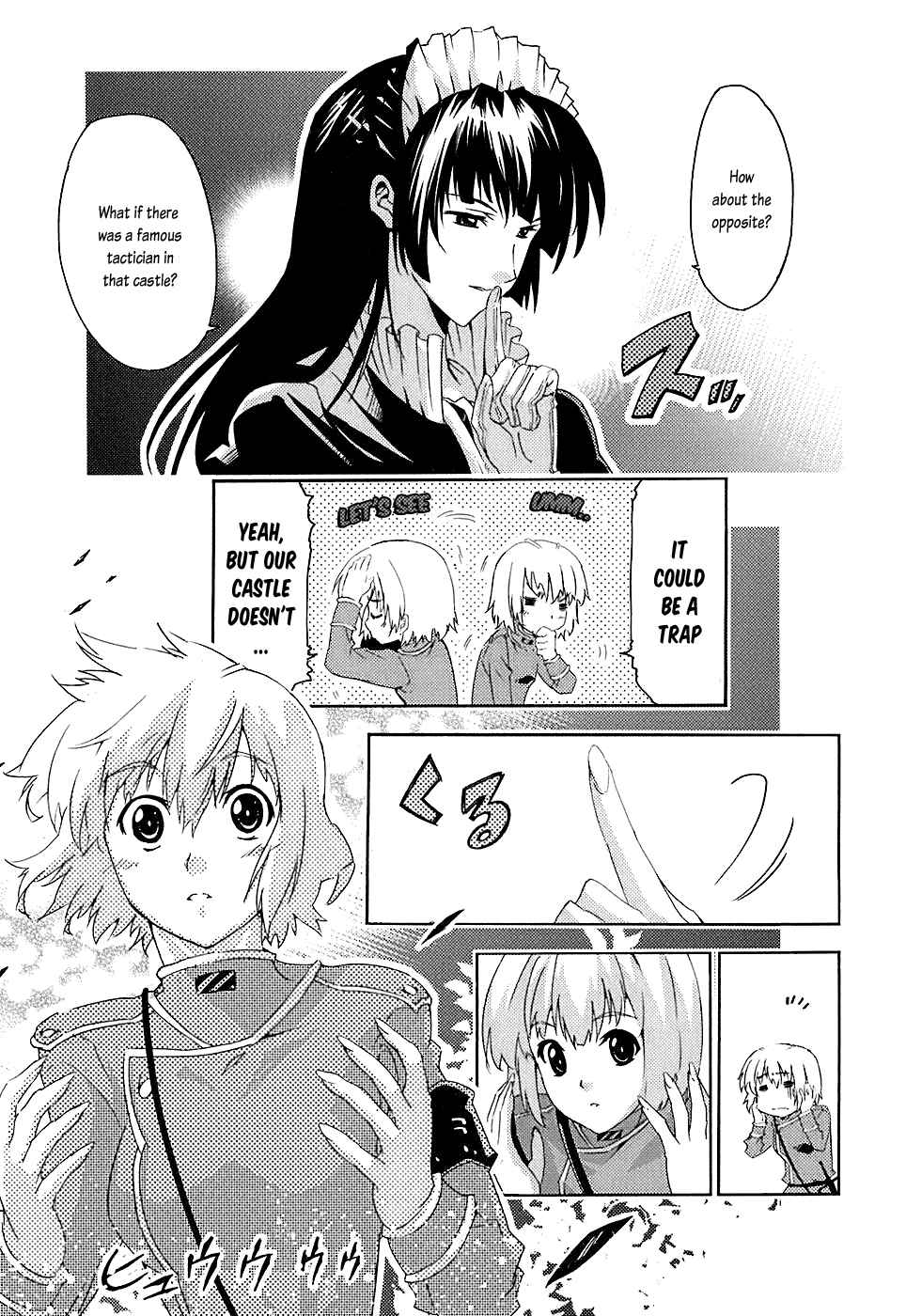 Page 22 Chapter 3 Mismarca Koukoku Monogatari