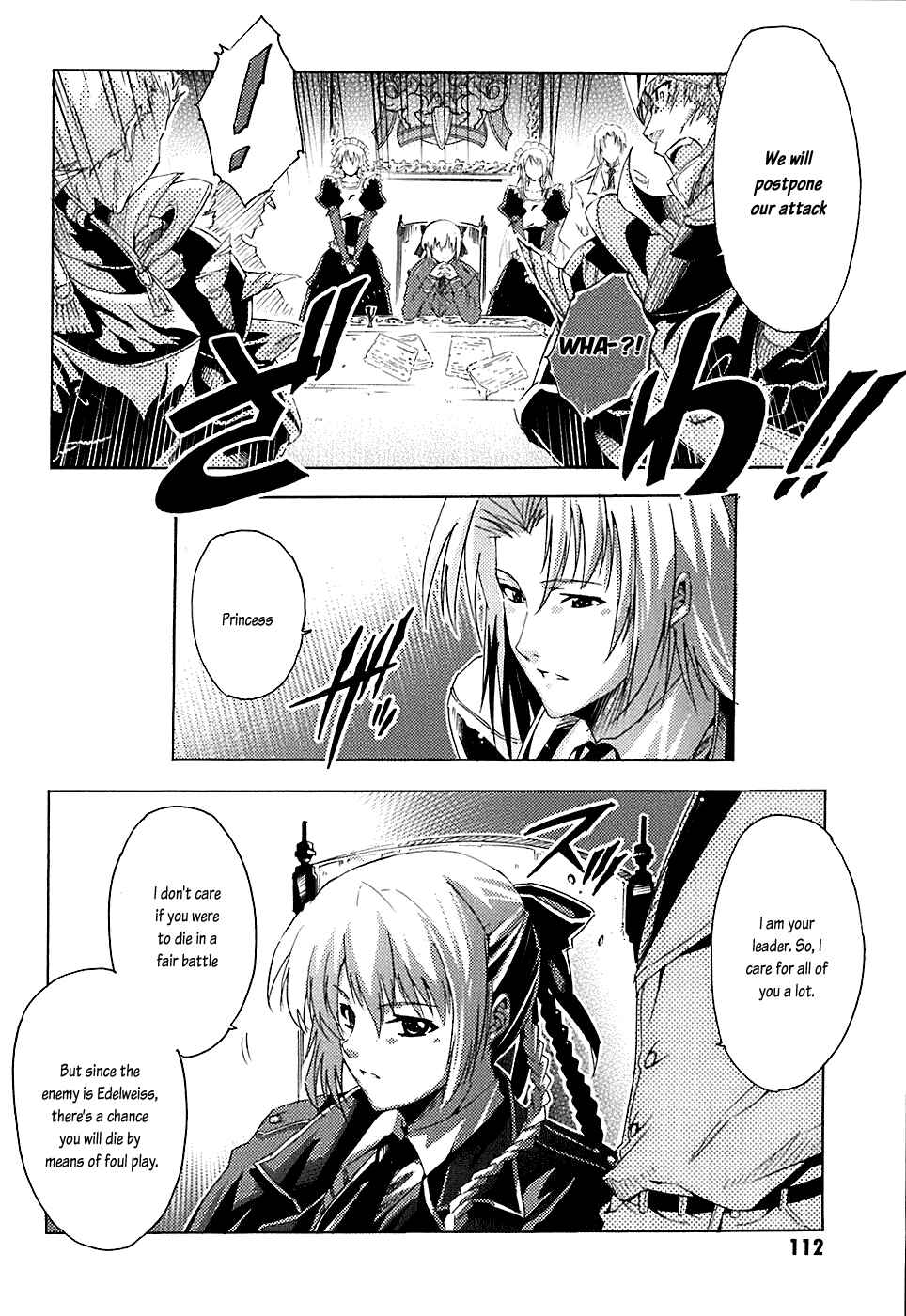Page 25 Chapter 3 Mismarca Koukoku Monogatari