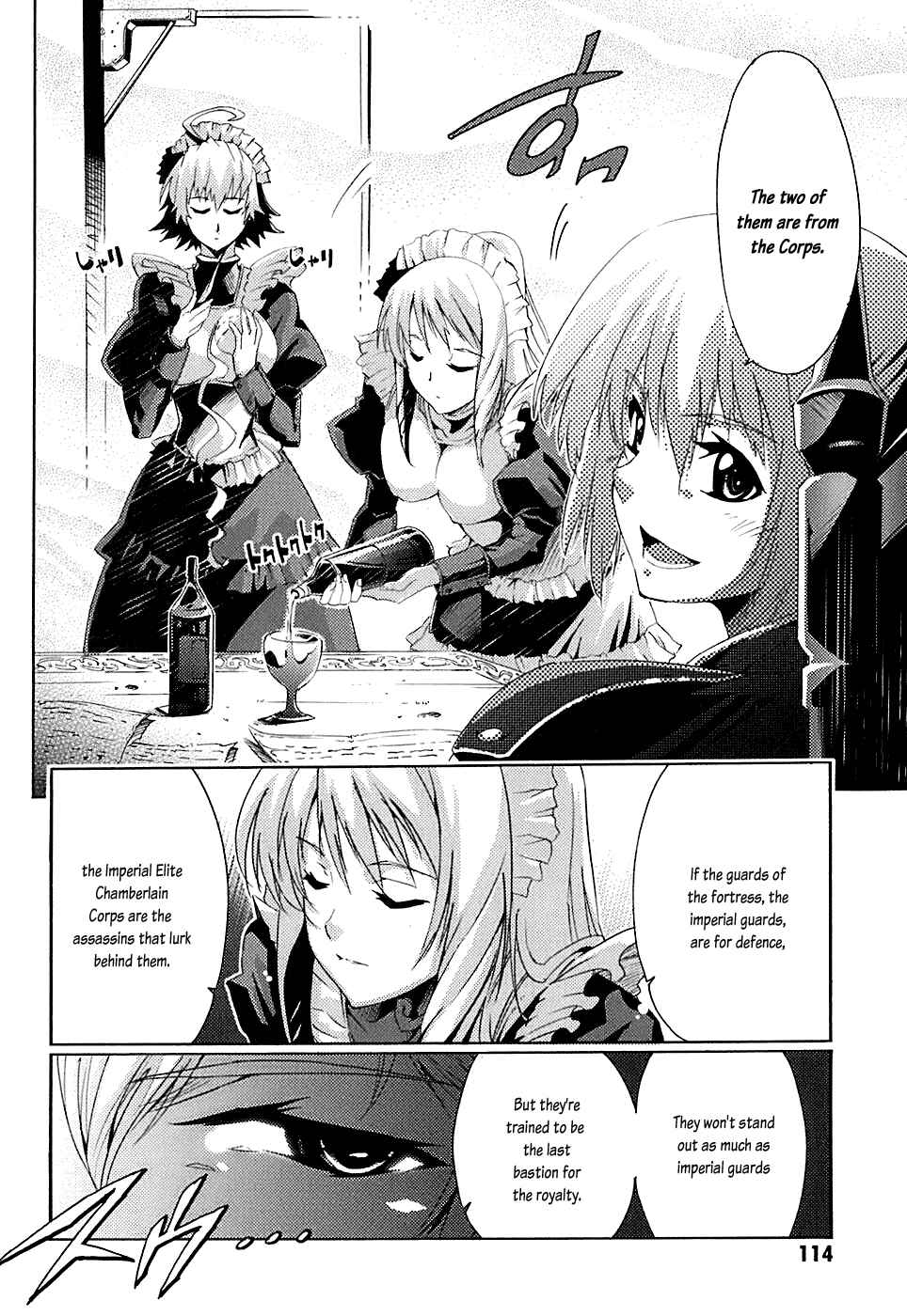Page 27 Chapter 3 Mismarca Koukoku Monogatari