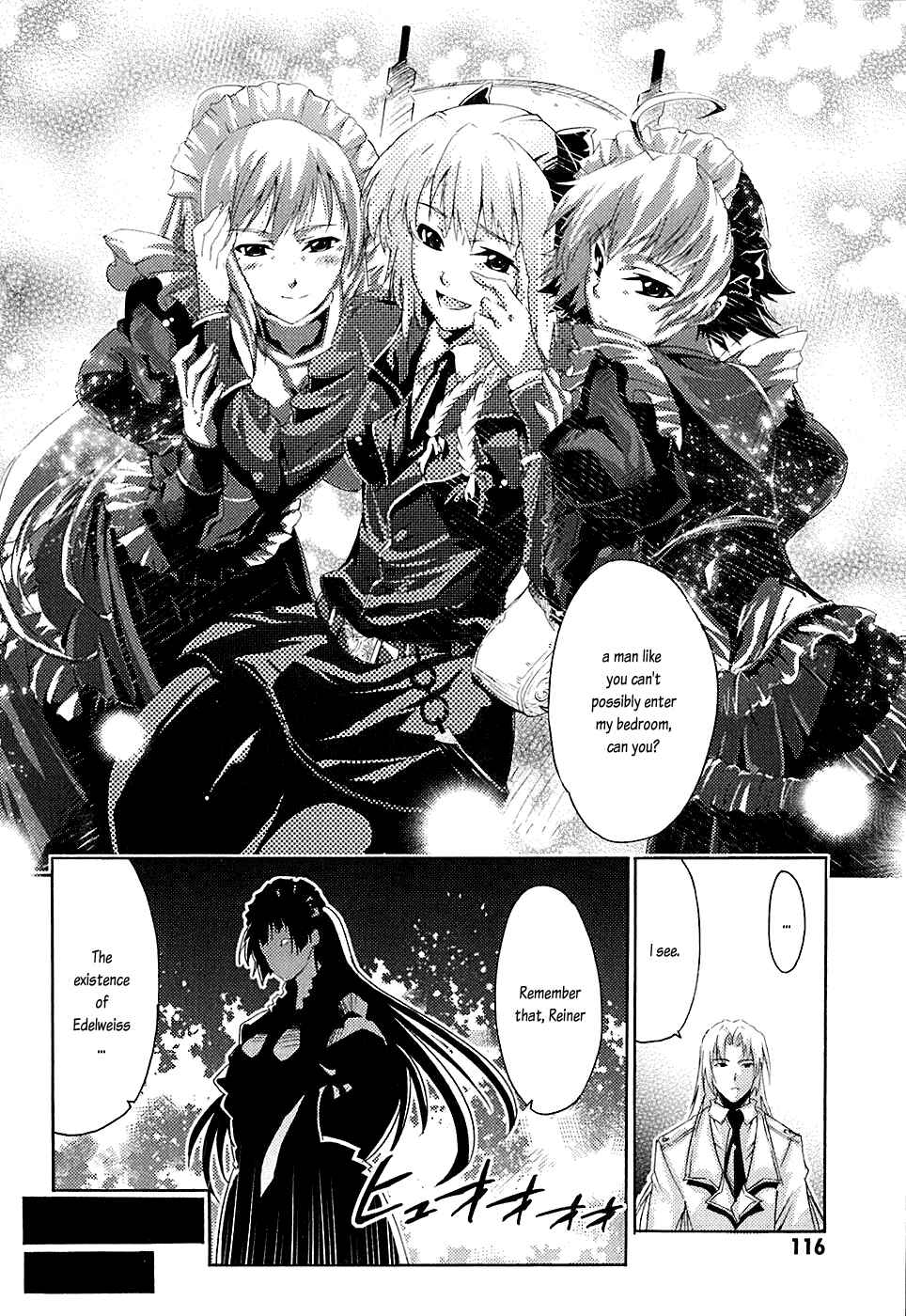 Page 29 Chapter 3 Mismarca Koukoku Monogatari