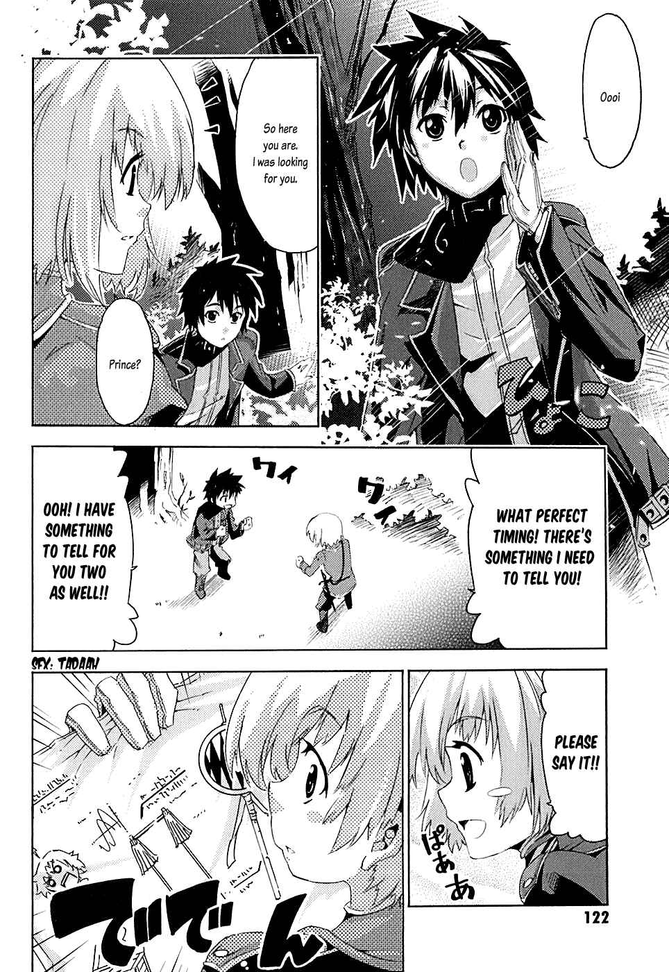 Page 35 Chapter 3 Mismarca Koukoku Monogatari