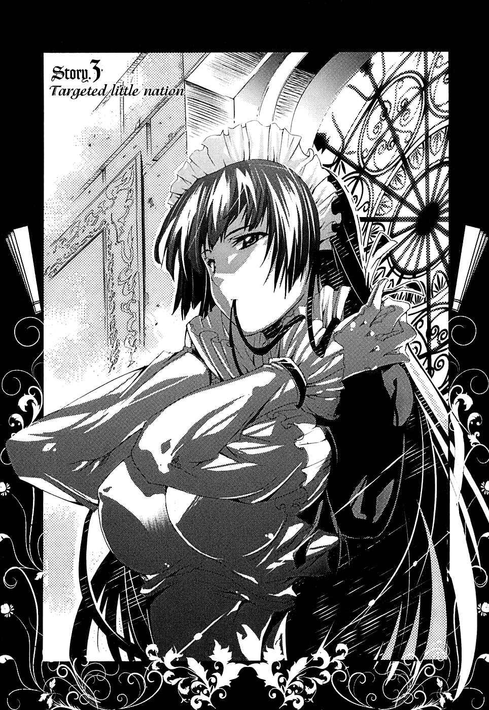 Page 4 Chapter 3 Mismarca Koukoku Monogatari